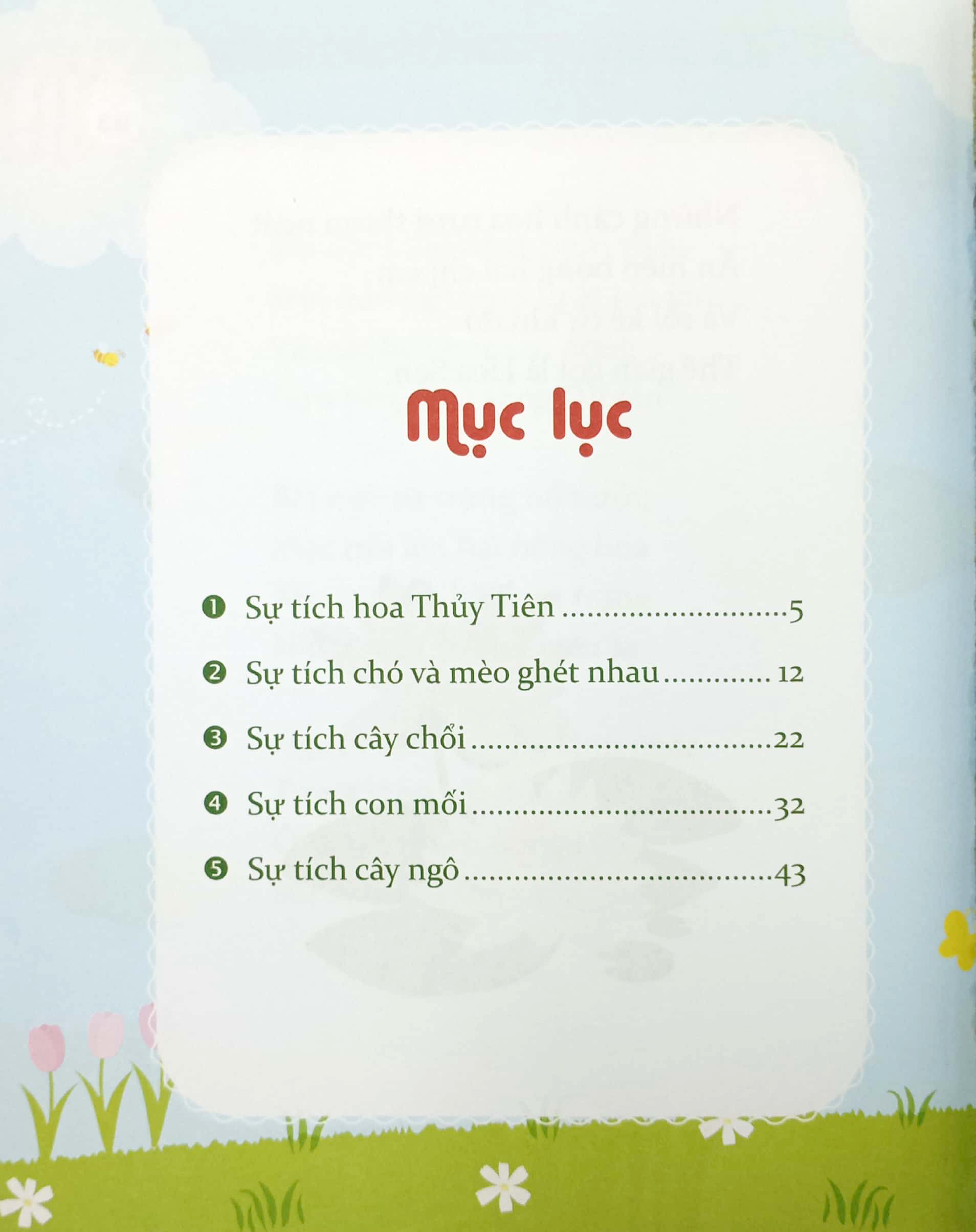 sự tích muôn loài - truyện thơ