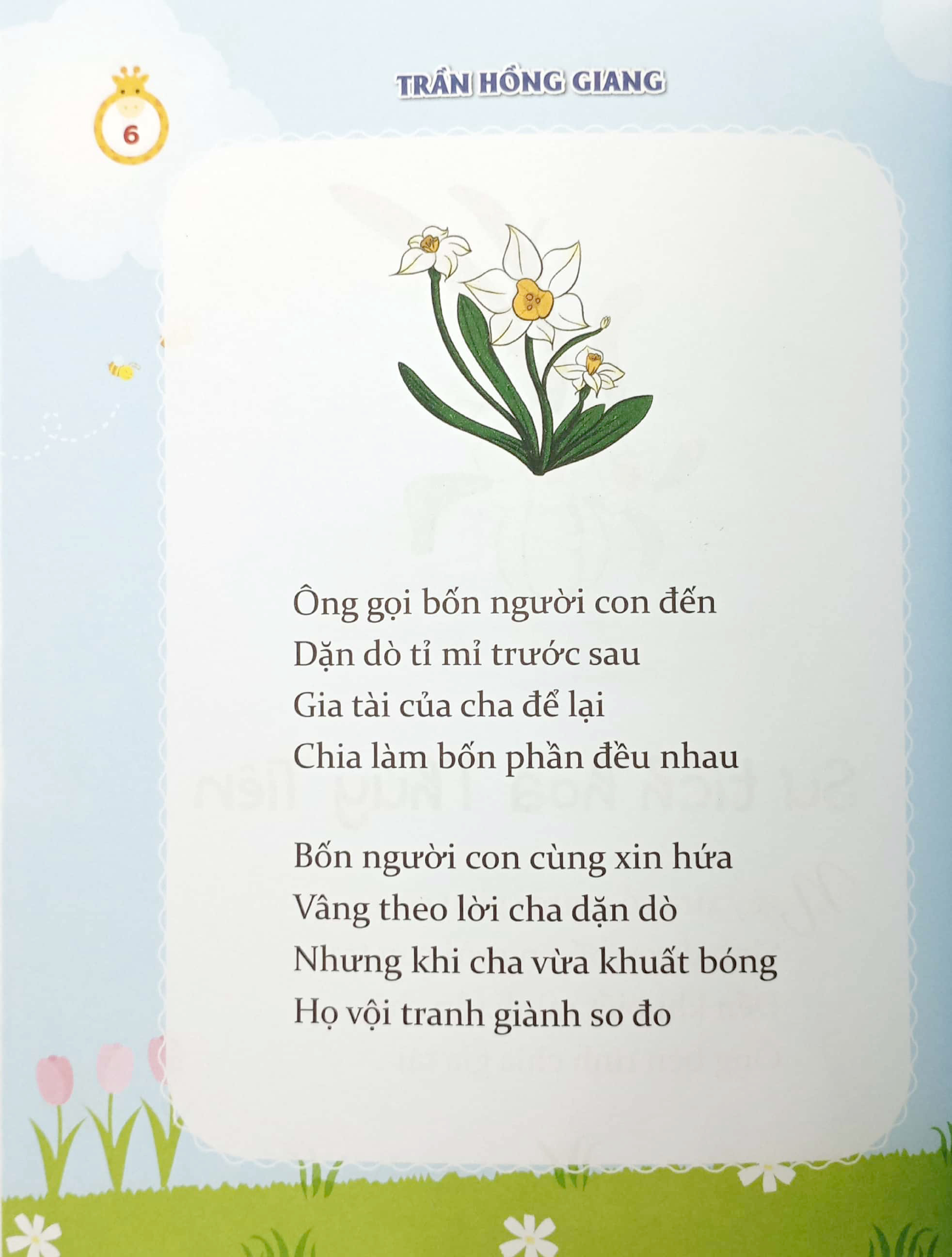 sự tích muôn loài - truyện thơ