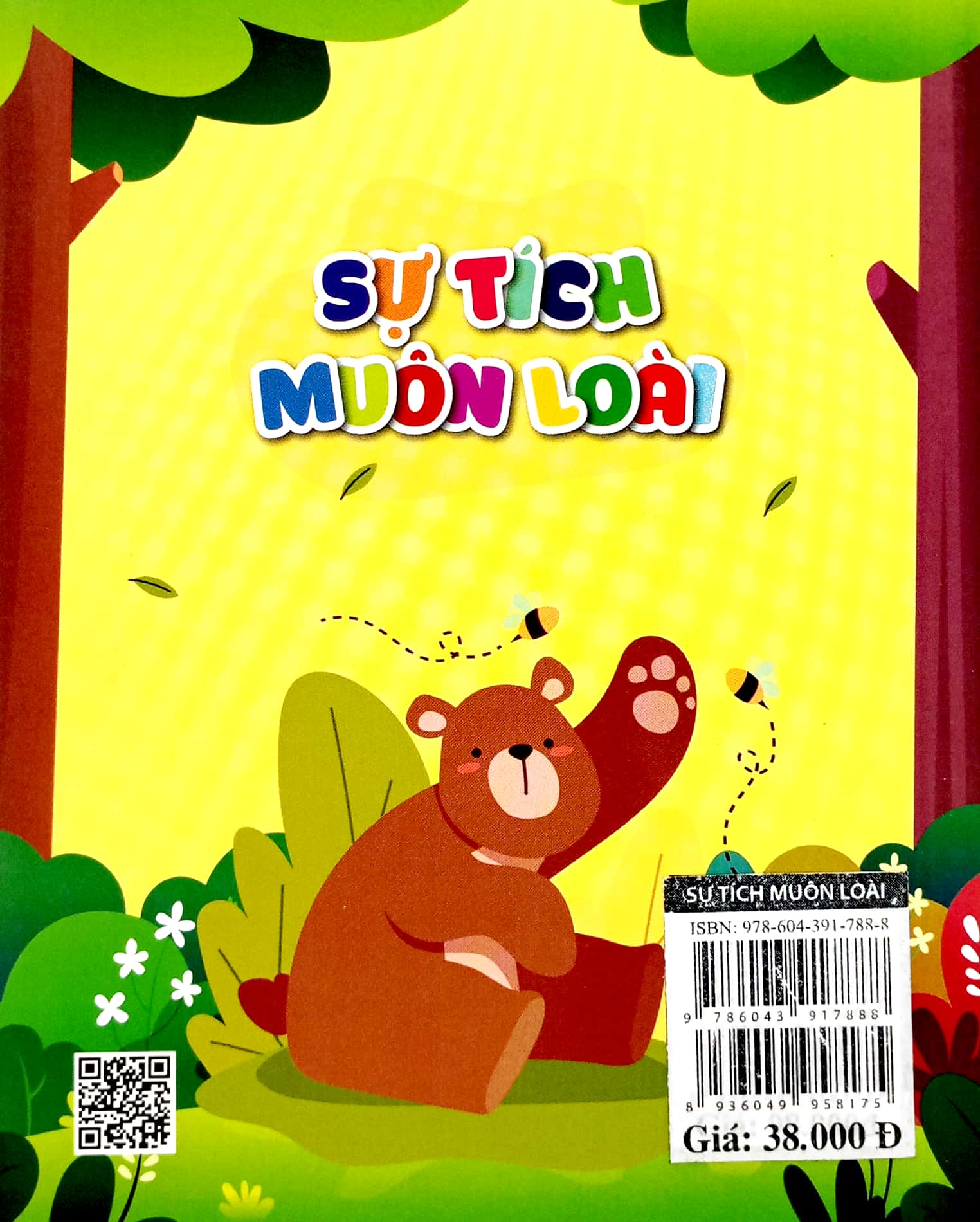sự tích muôn loài - truyện thơ