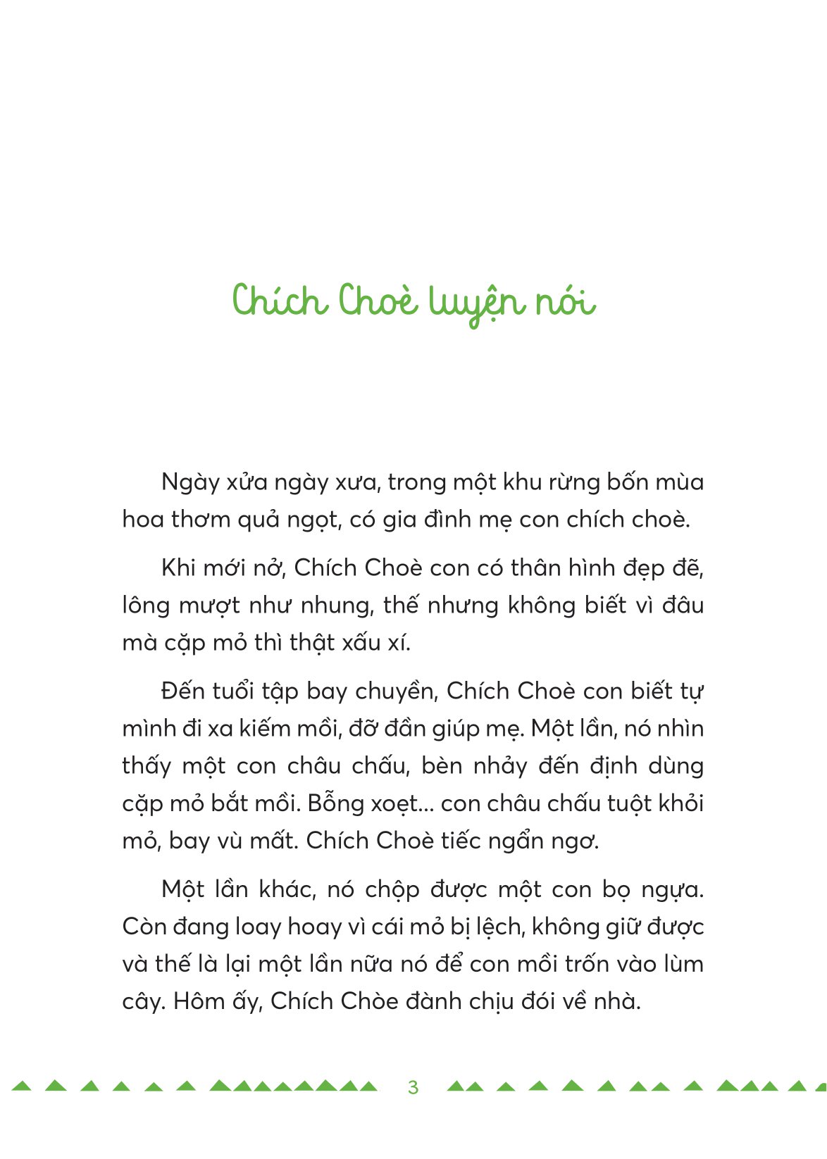 sự tích suối mẹ con - tủ sách tuổi thần tiên