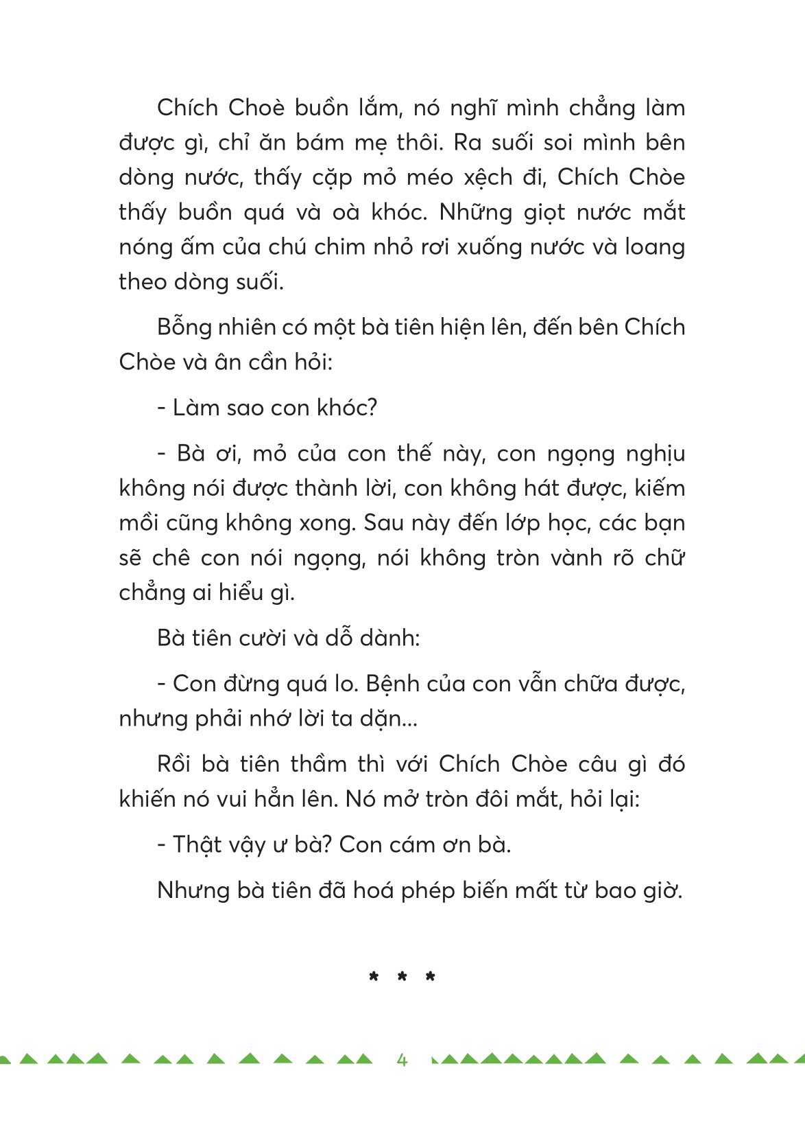 sự tích suối mẹ con - tủ sách tuổi thần tiên