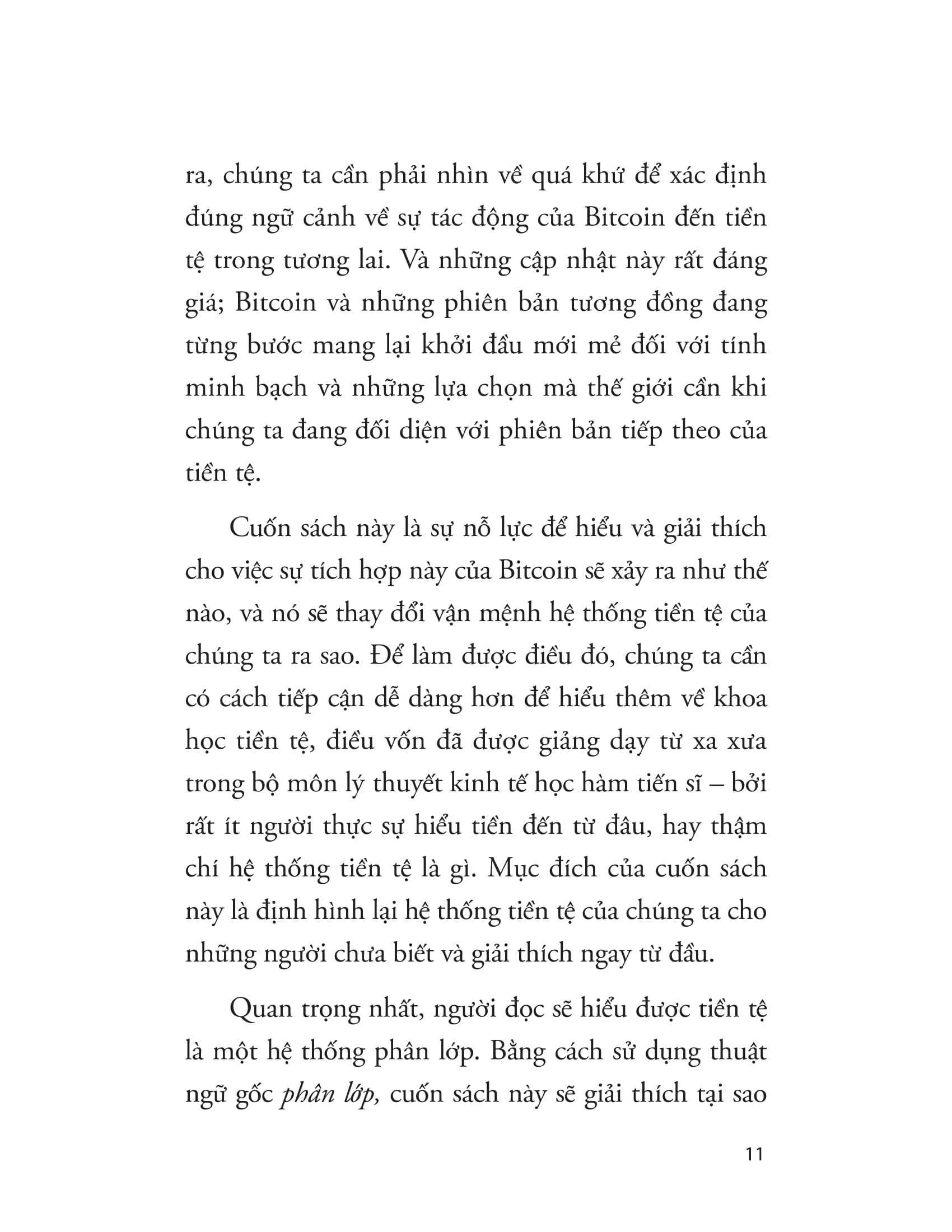 sự tiến hóa của tiền tệ
