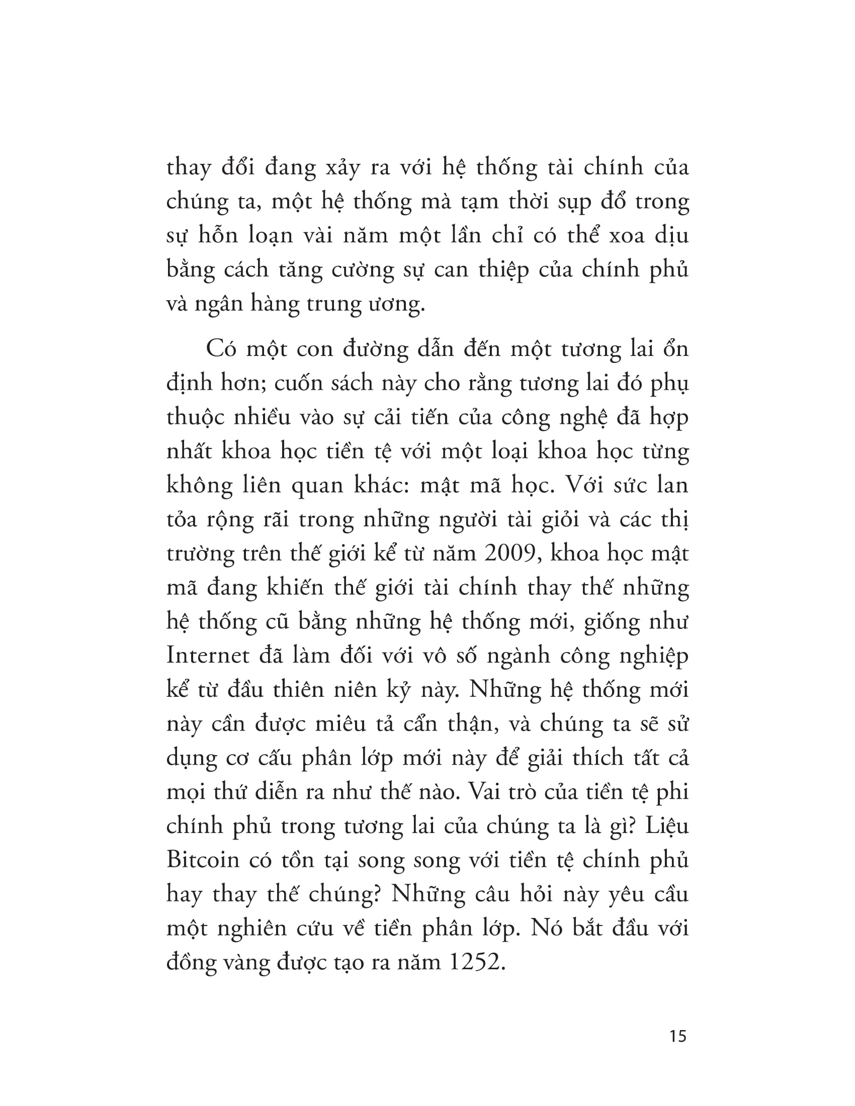 sự tiến hóa của tiền tệ