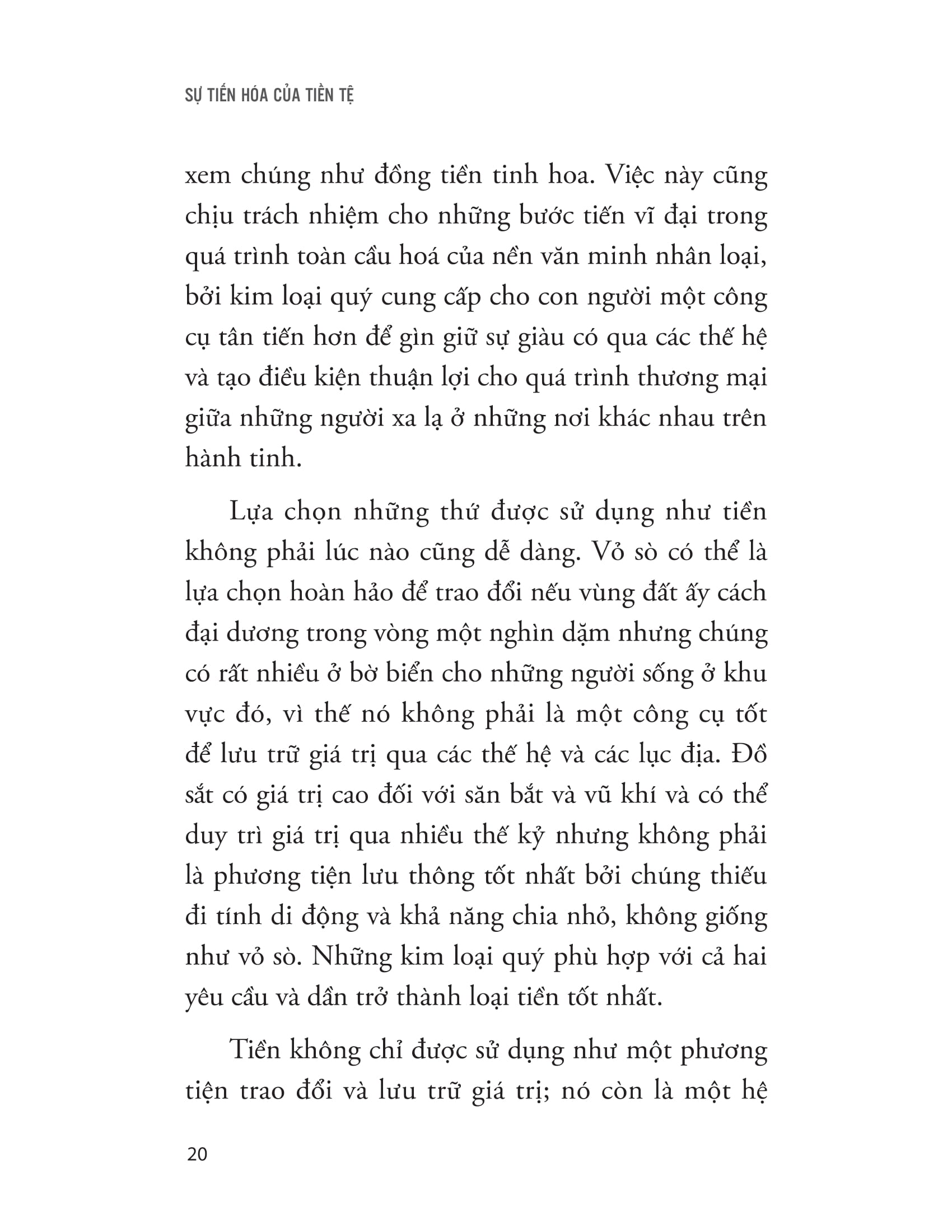 sự tiến hóa của tiền tệ