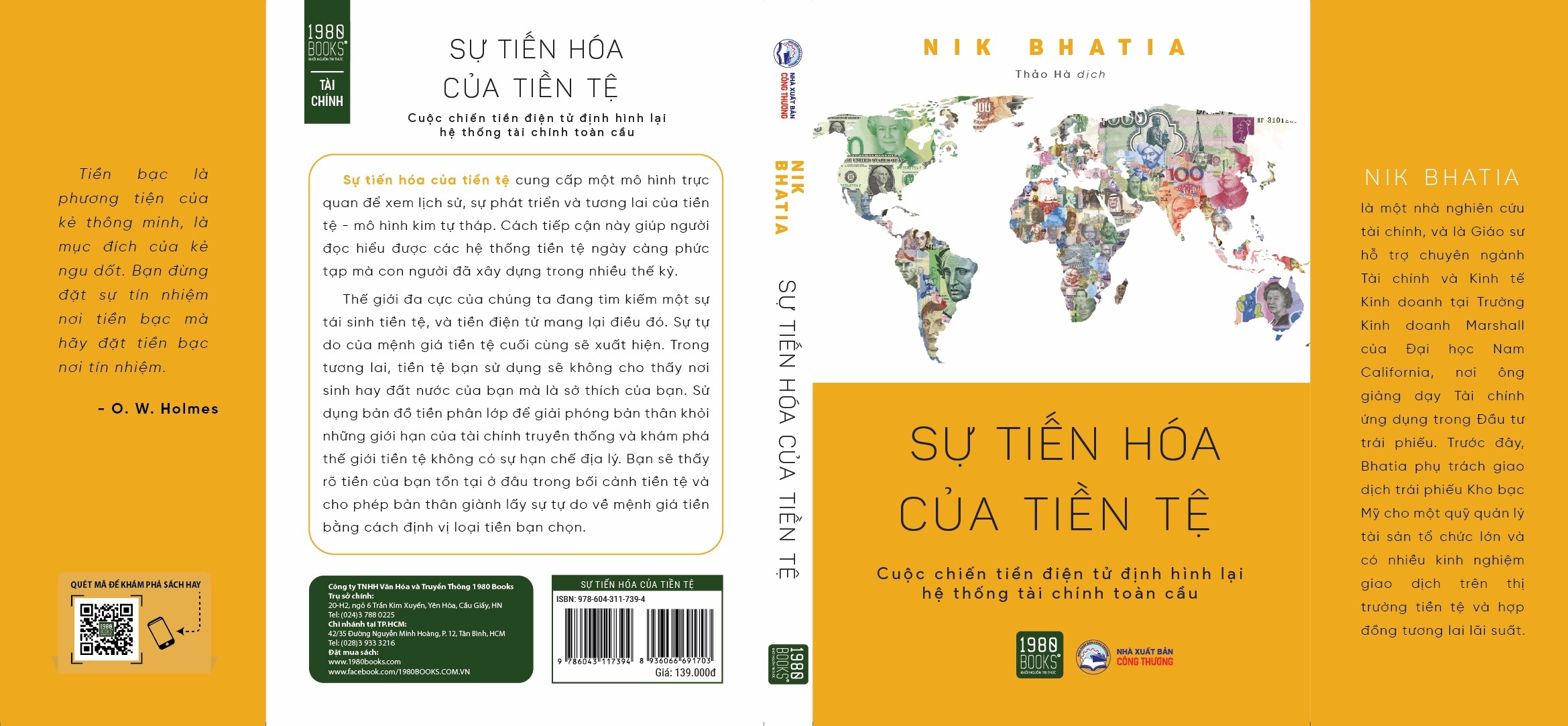 sự tiến hóa của tiền tệ