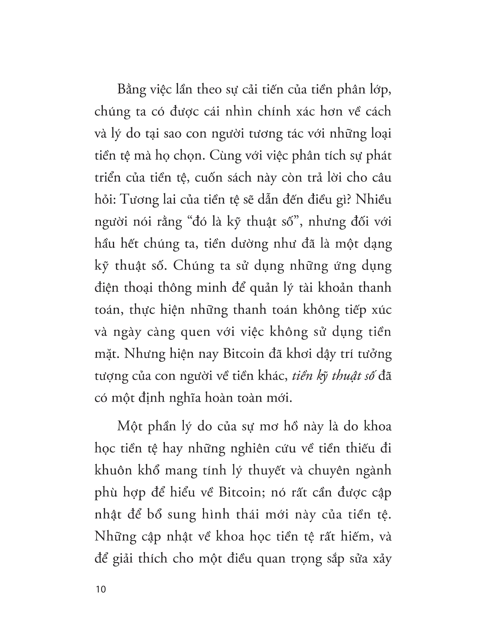 sự tiến hóa của tiền tệ