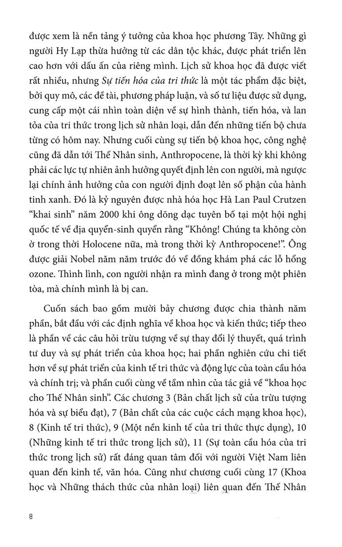 sự tiến hóa của tri thức