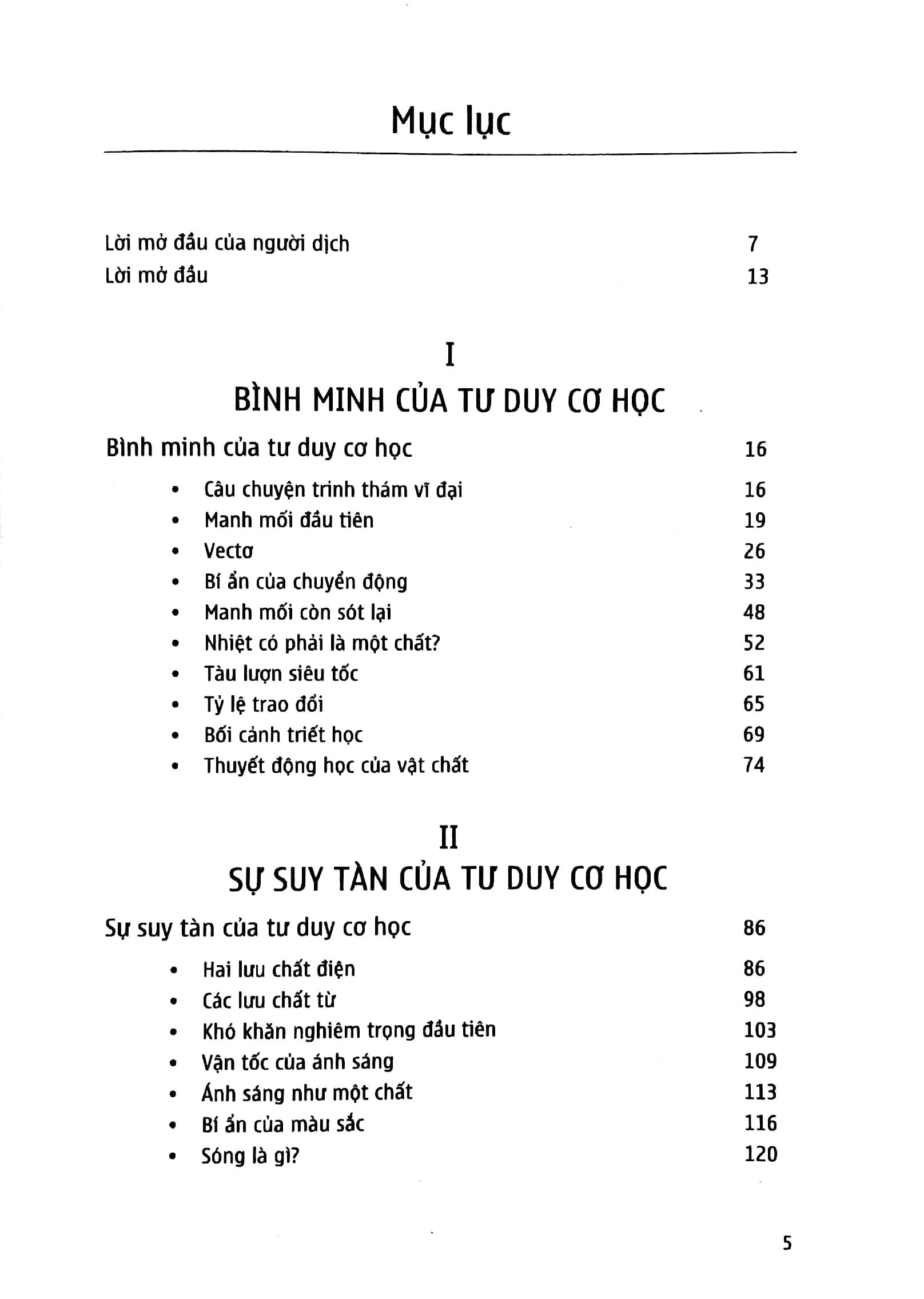 sự tiến hóa của vật lý - từ những khái niệm ban đầu đến thuyết tương đối và lượng tử (tái bản 2022)