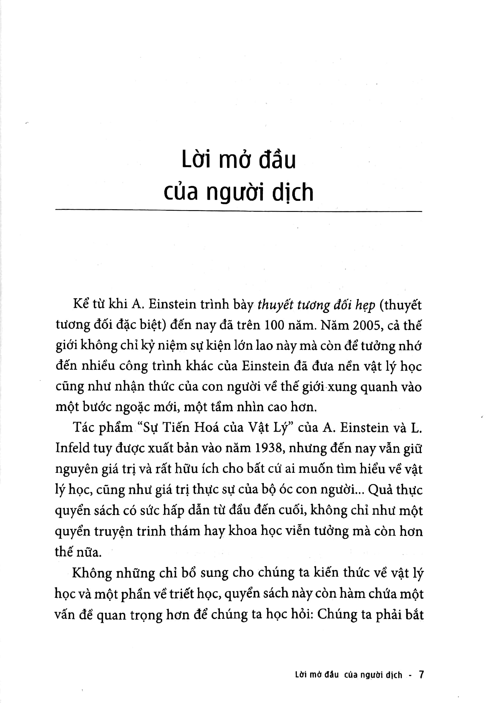 sự tiến hóa của vật lý - từ những khái niệm ban đầu đến thuyết tương đối và lượng tử (tái bản 2022)
