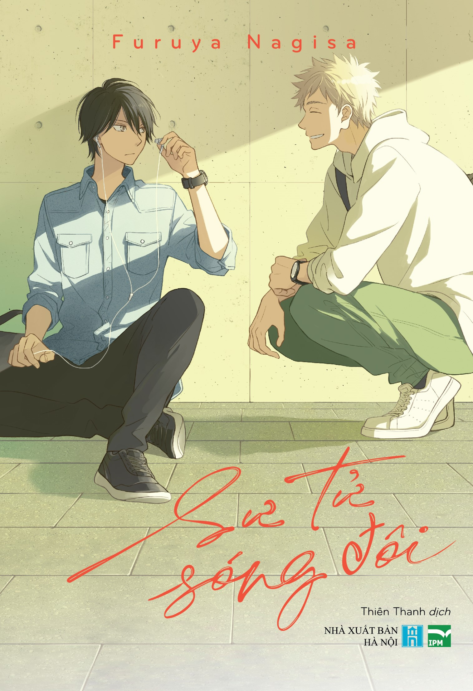 Su Tu Song Doi - Ban Dac Biet - Tang Kem Clear Bookmark + Postcard