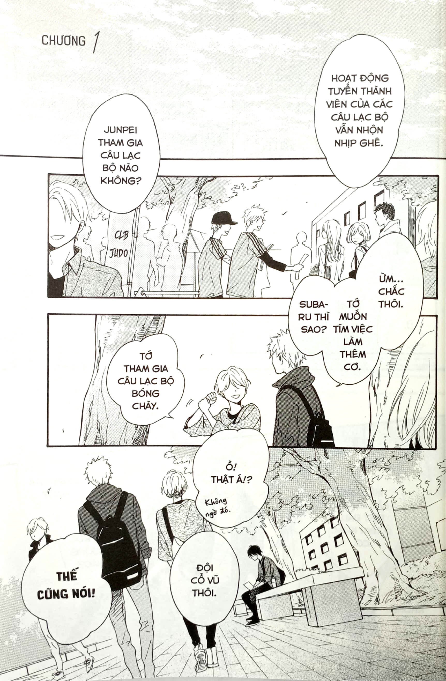 Su Tu Song Doi - Ban Dac Biet - Tang Kem Clear Bookmark + Postcard