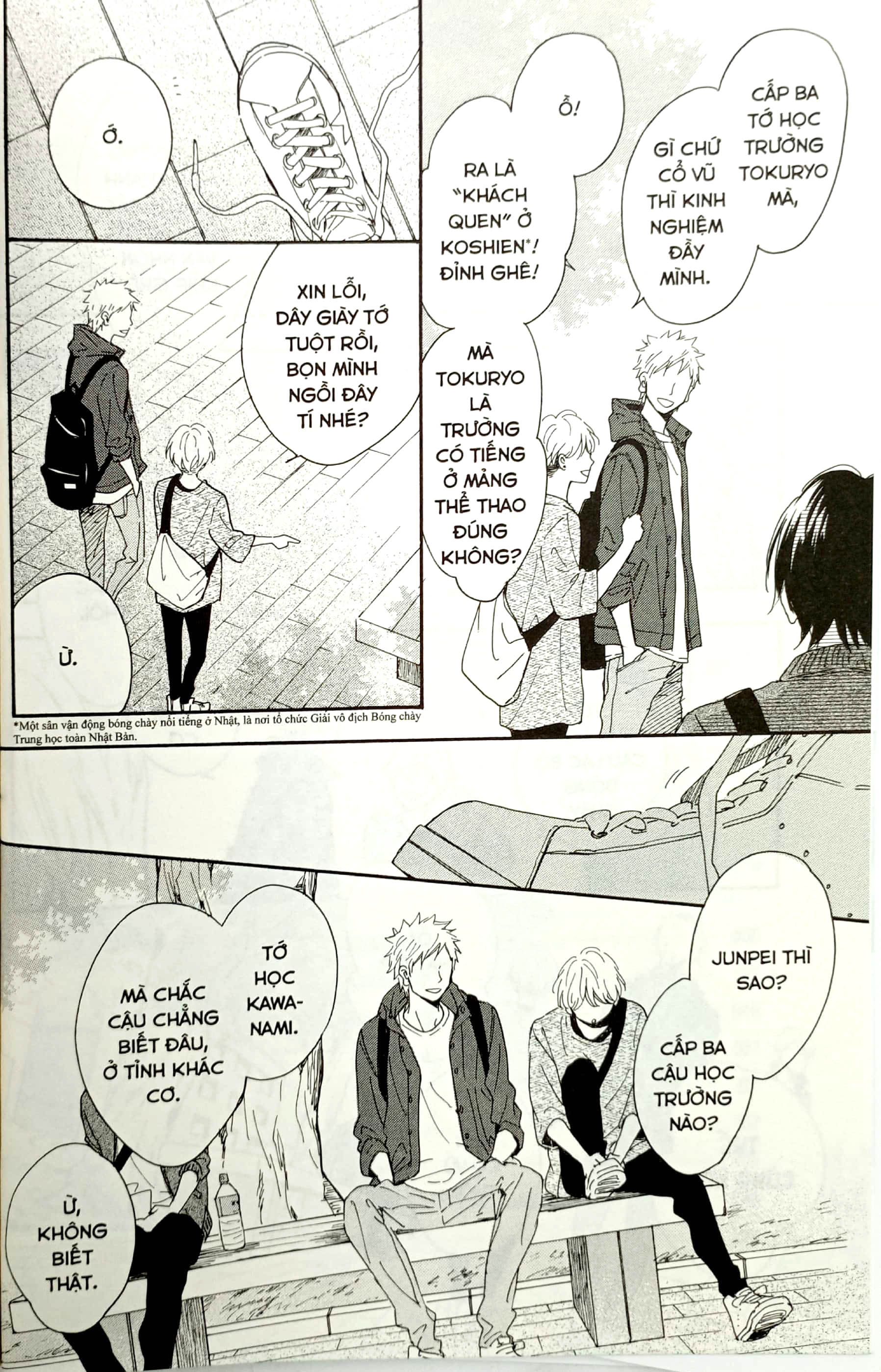 Su Tu Song Doi - Ban Dac Biet - Tang Kem Clear Bookmark + Postcard