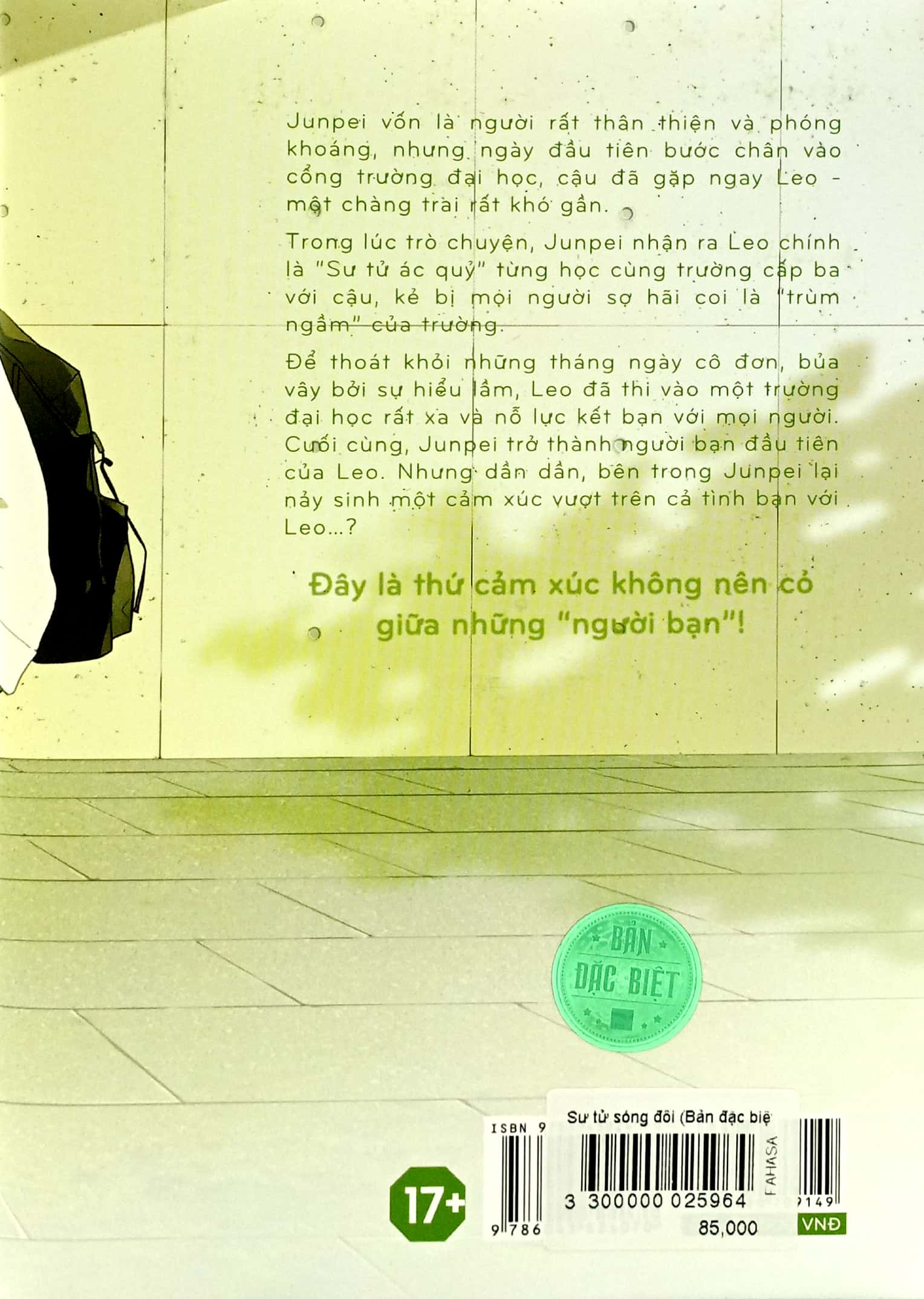 Su Tu Song Doi - Ban Dac Biet - Tang Kem Clear Bookmark + Postcard