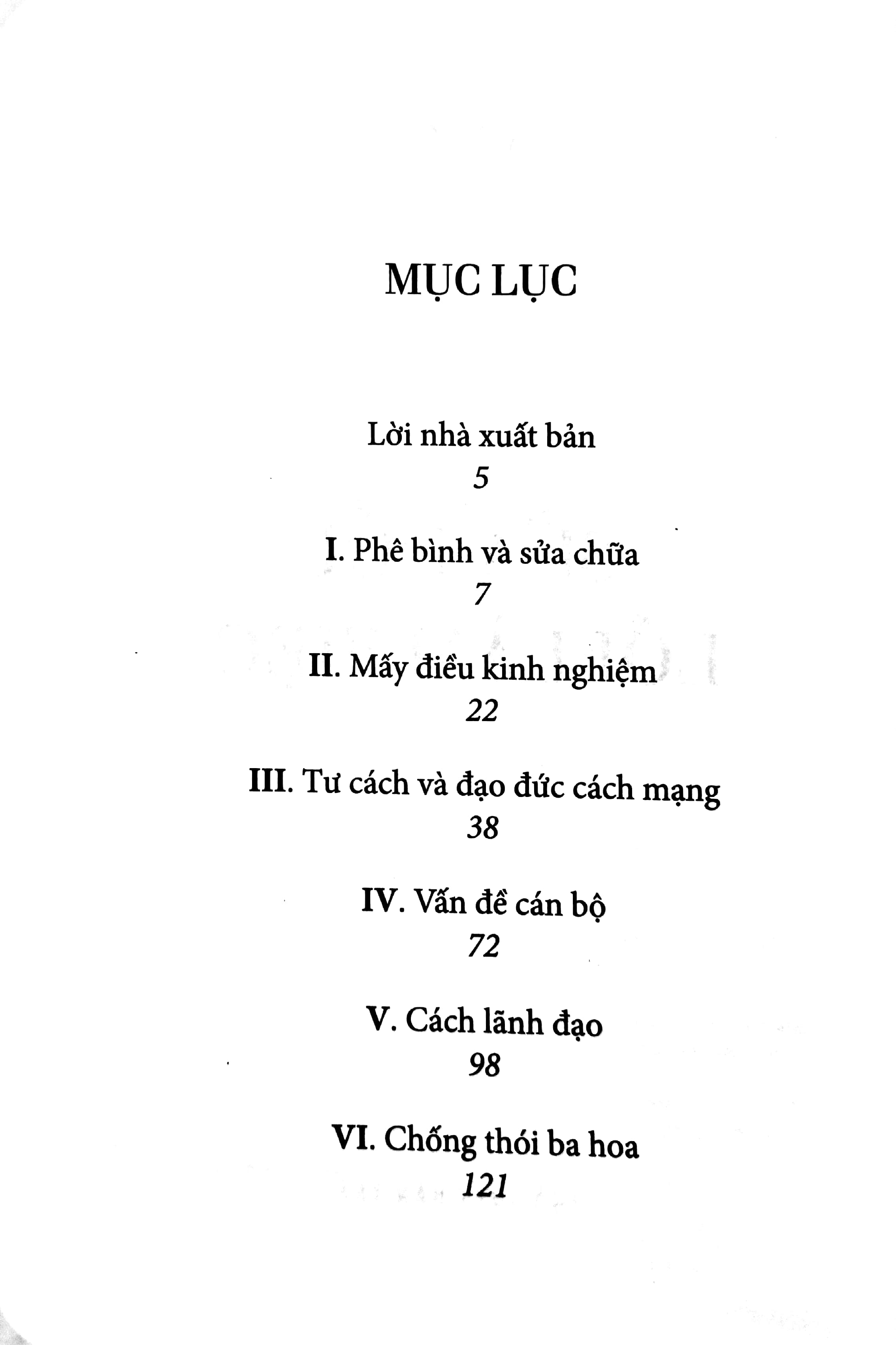 sửa đổi lối làm việc - khổ nhỏ (tái bản 2024)