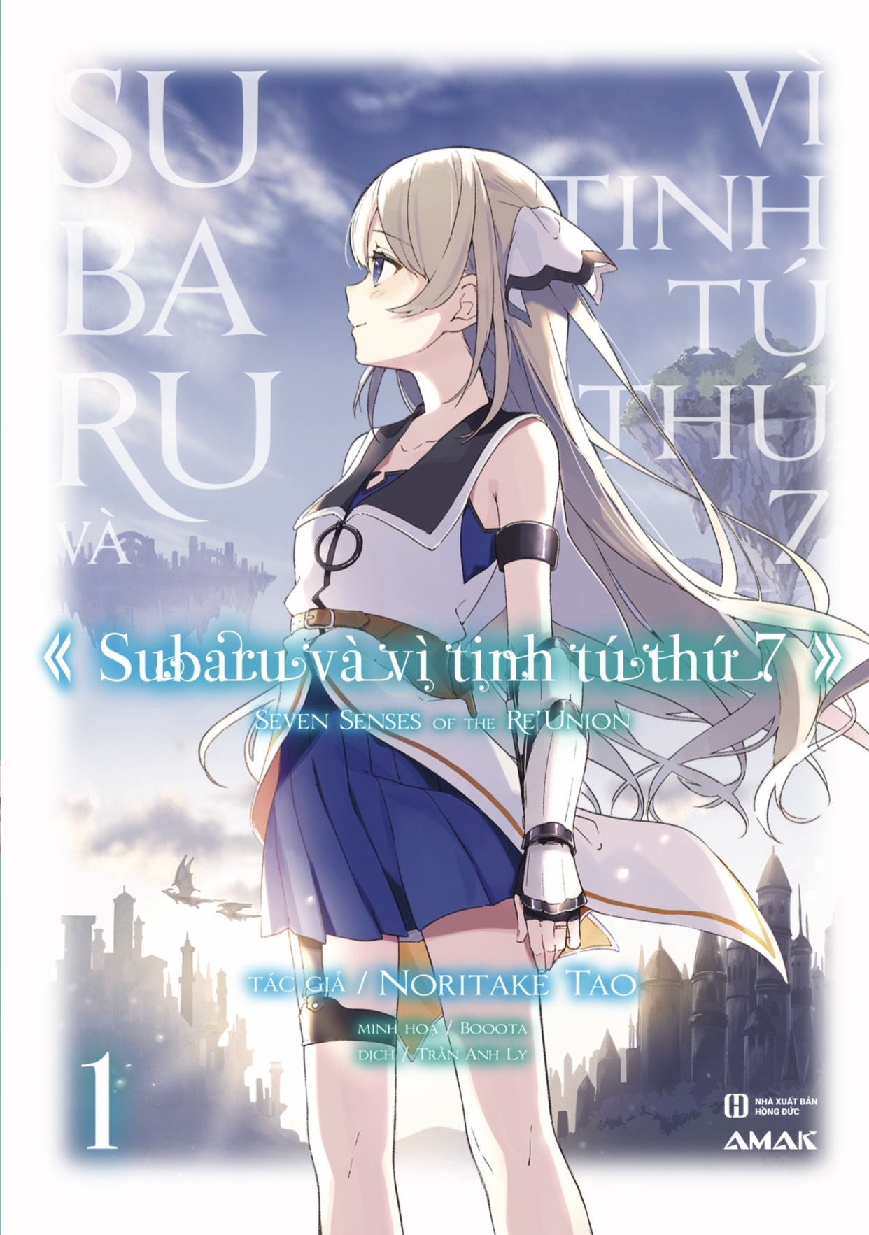 subaru và vì tinh tú thứ bảy - tập 1 - tặng kèm bookmark + postcard