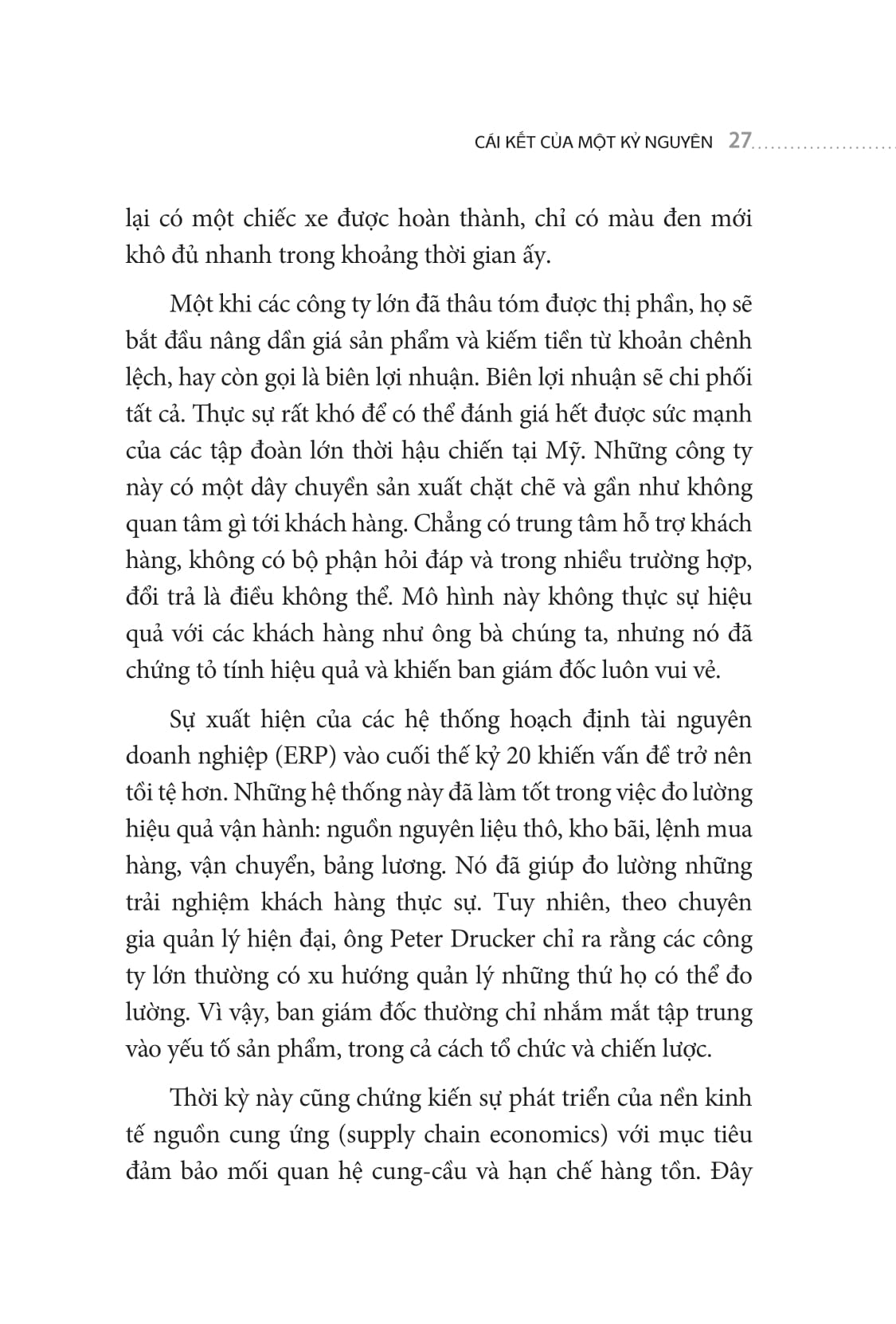 subscribe? ok, tôi đăng ký!