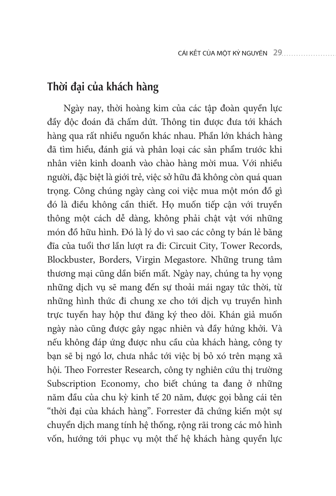 subscribe? ok, tôi đăng ký!