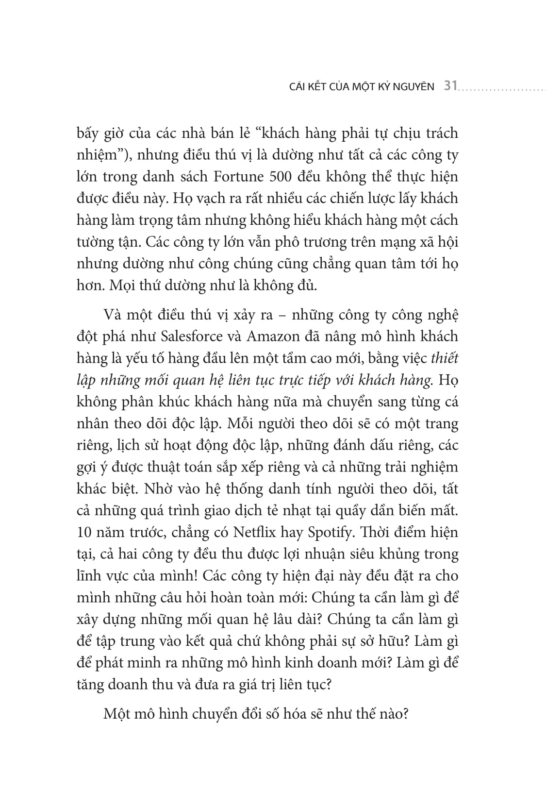 subscribe? ok, tôi đăng ký!