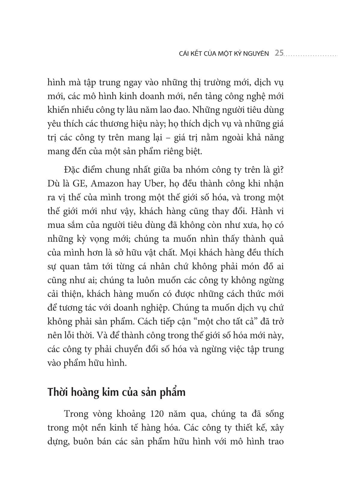 subscribe? ok, tôi đăng ký!