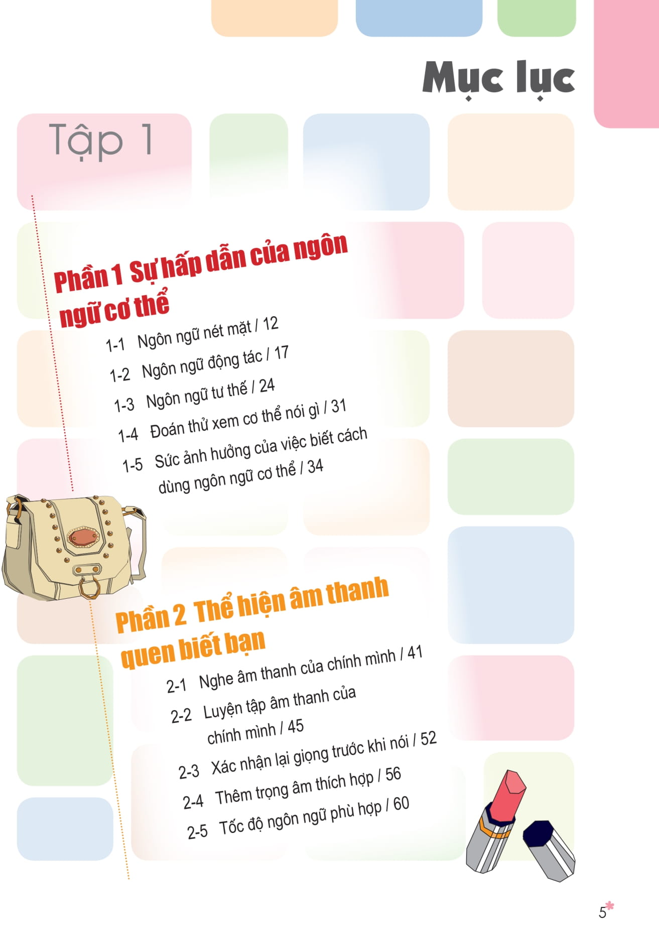 sức hút của kỹ năng nói chuyện - cẩm nang giao tiếp dành cho phái đẹp (2022)