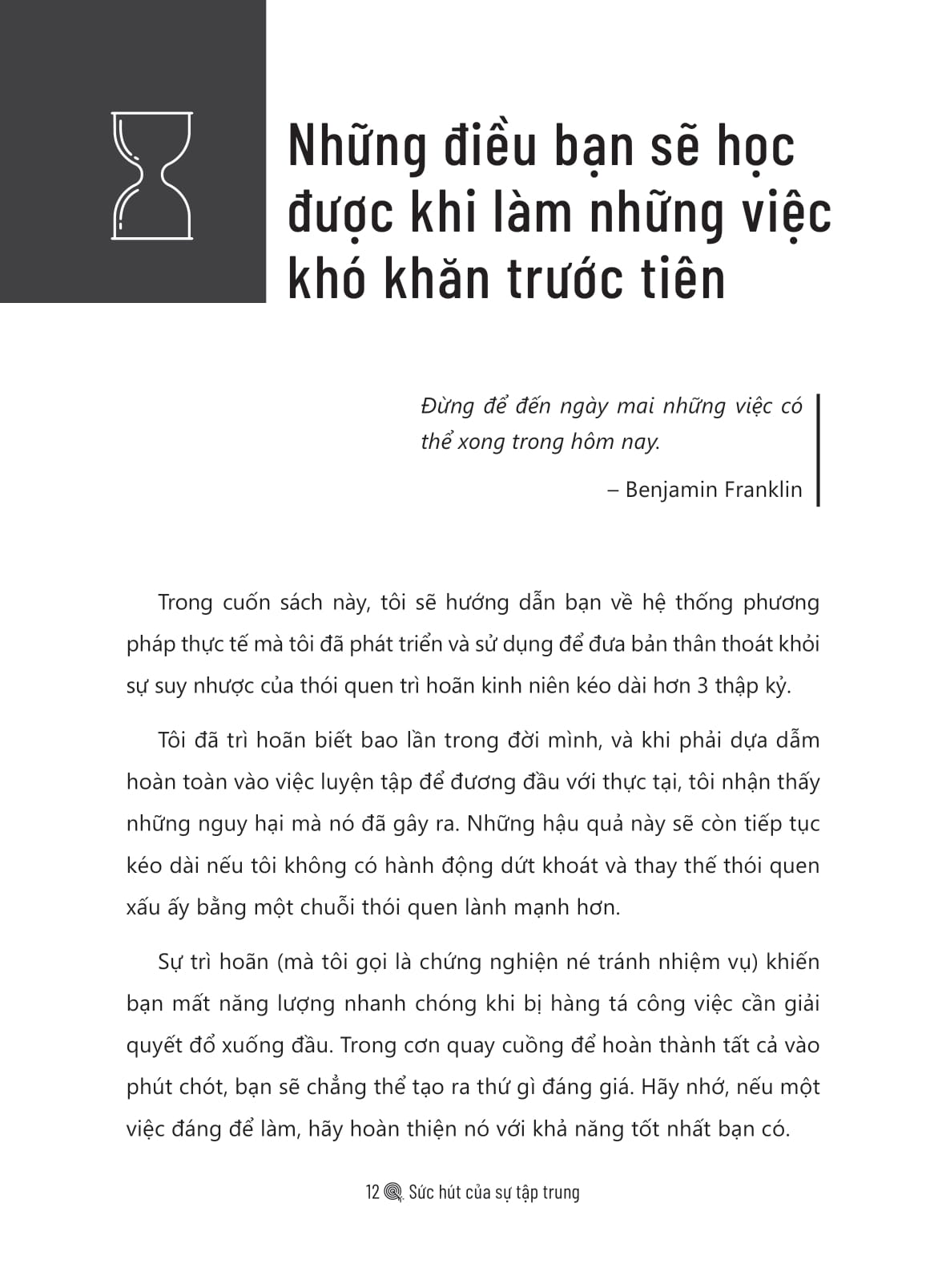 sức hút của sự tập trung