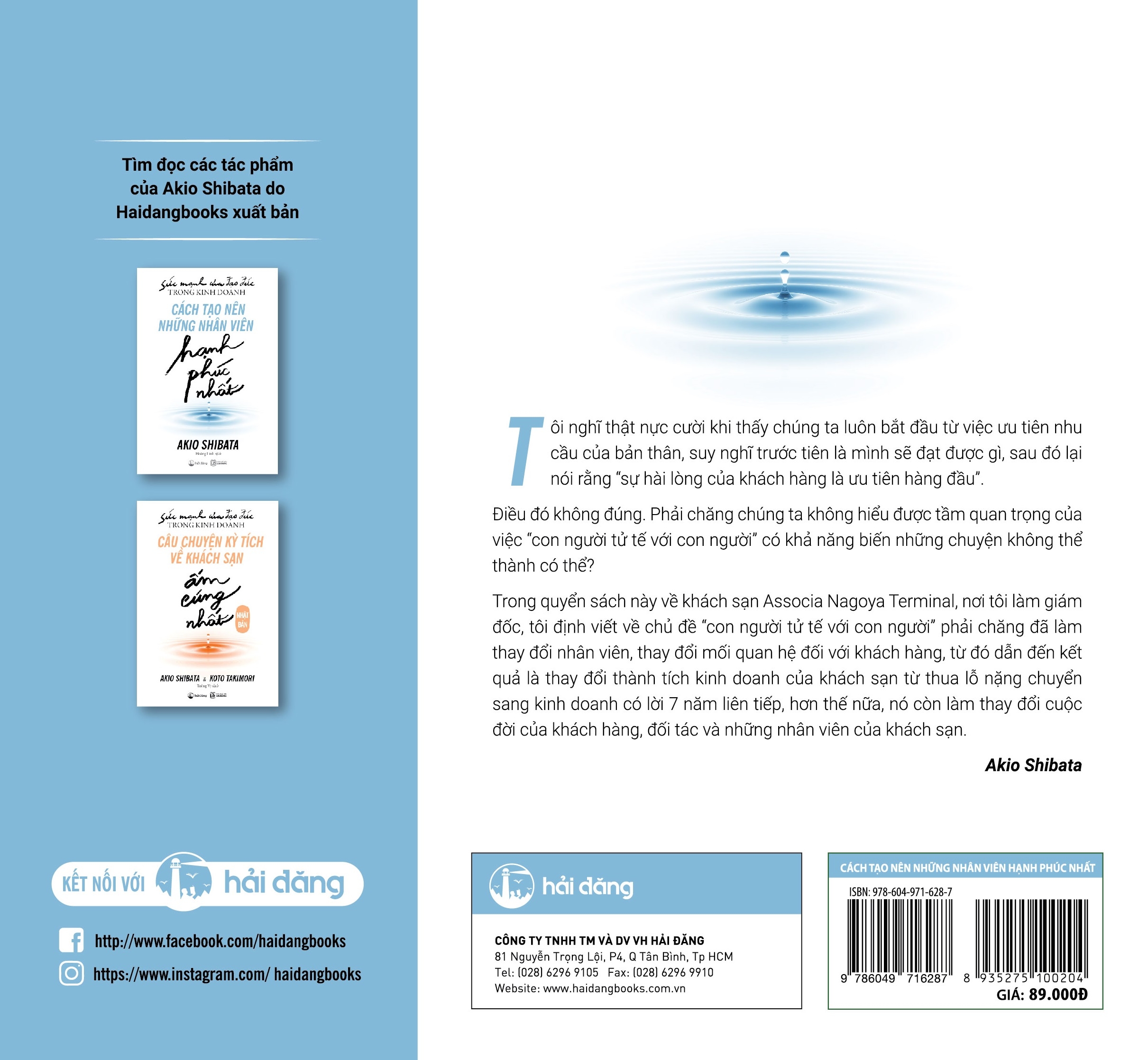 sức mạnh của đạo đức trong kinh doanh: cách tạo nên những nhân viên hạnh phúc nhất