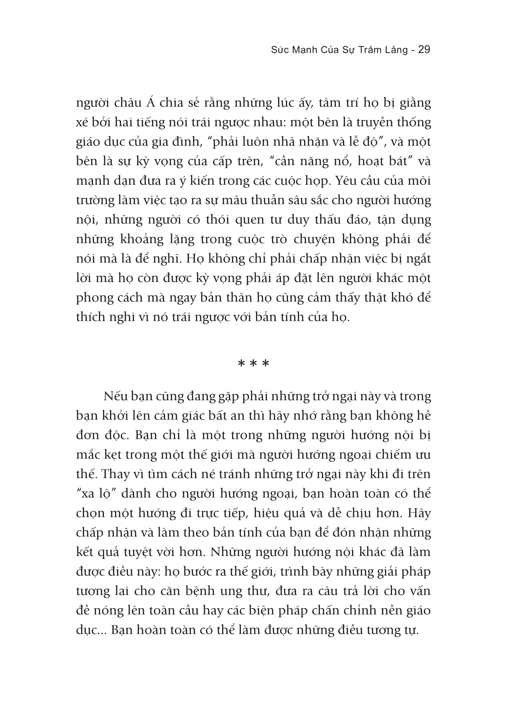 sức mạnh của sự trầm lắng - the introvert's guide to making a difference