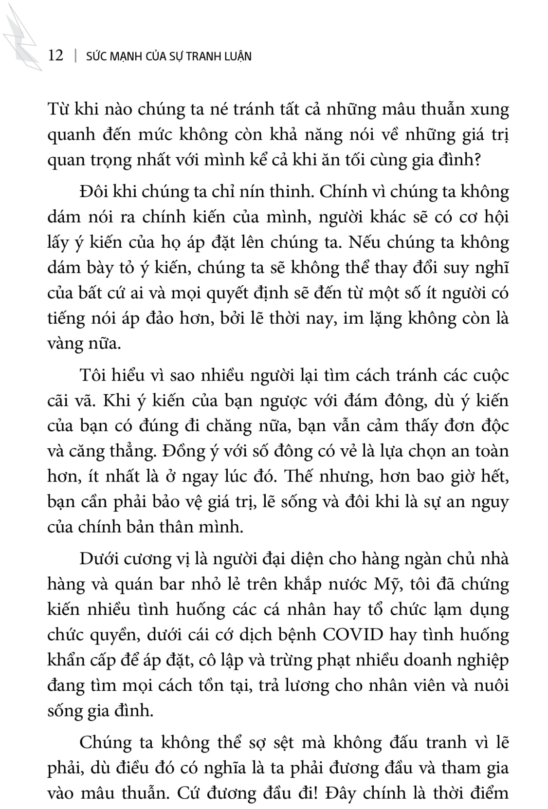 sức mạnh của sự tranh luận