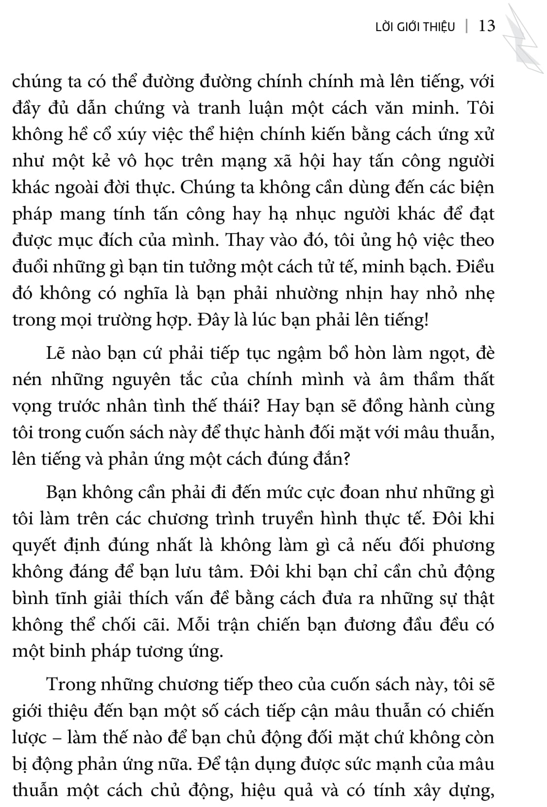sức mạnh của sự tranh luận