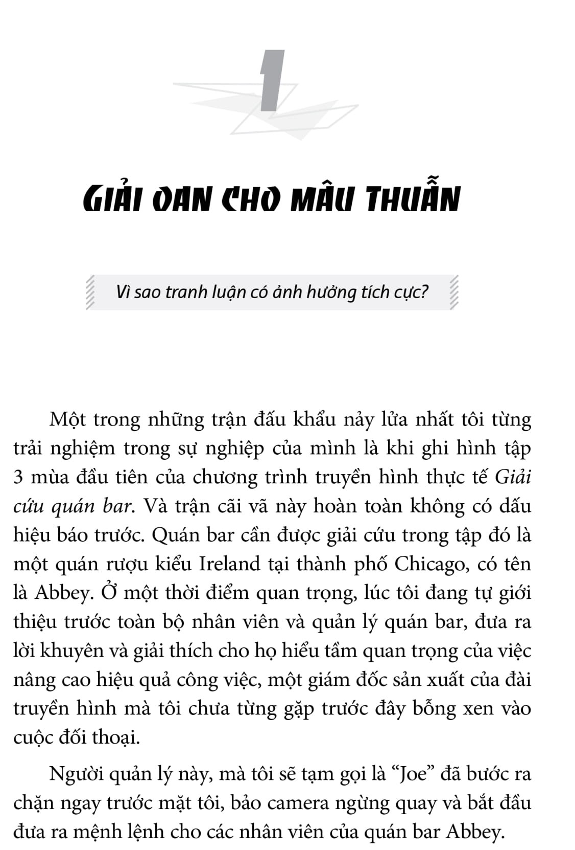 sức mạnh của sự tranh luận