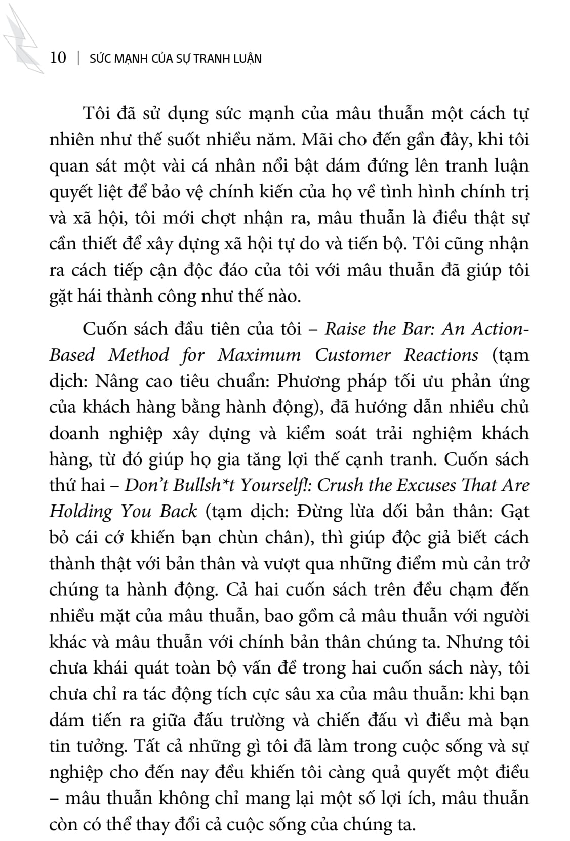 sức mạnh của sự tranh luận