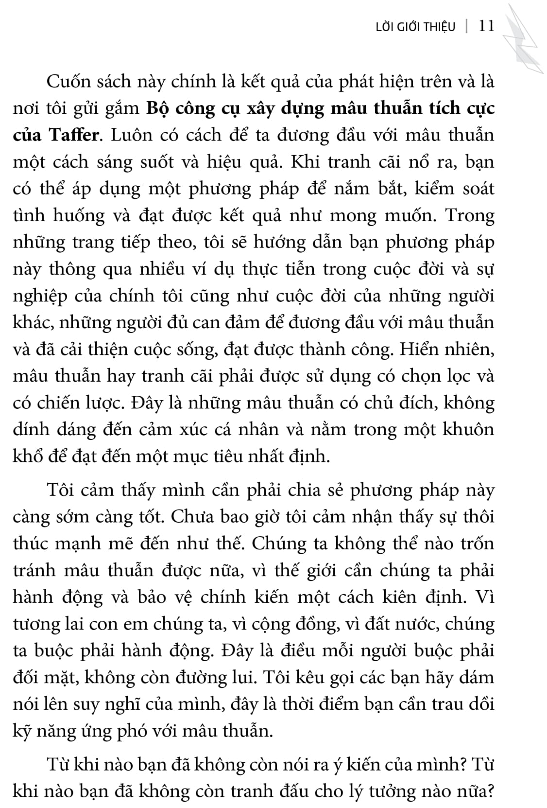 sức mạnh của sự tranh luận
