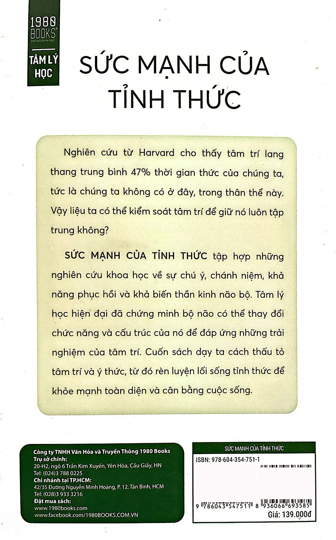 sức mạnh của tỉnh thức