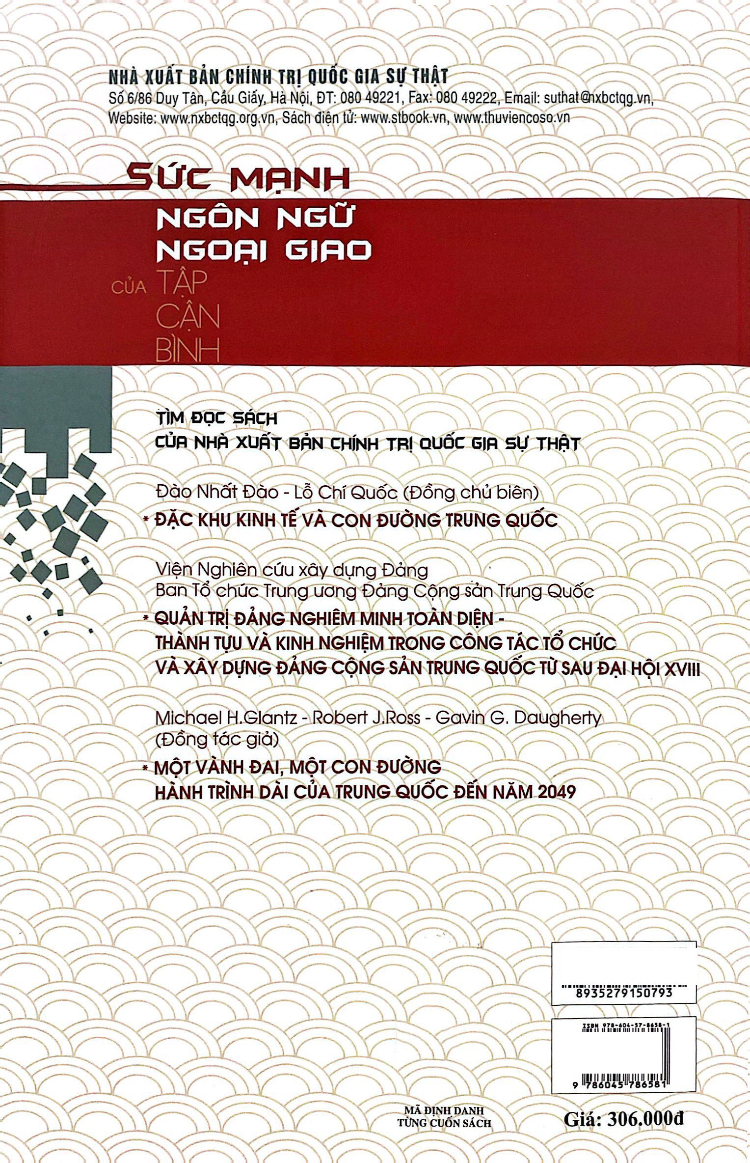 sức mạnh ngôn ngữ ngoại giao của tập cận bình