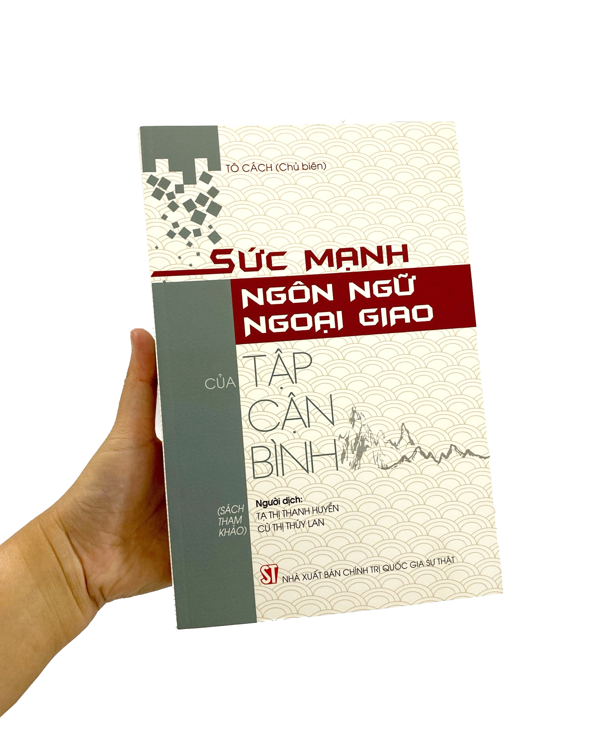 sức mạnh ngôn ngữ ngoại giao của tập cận bình