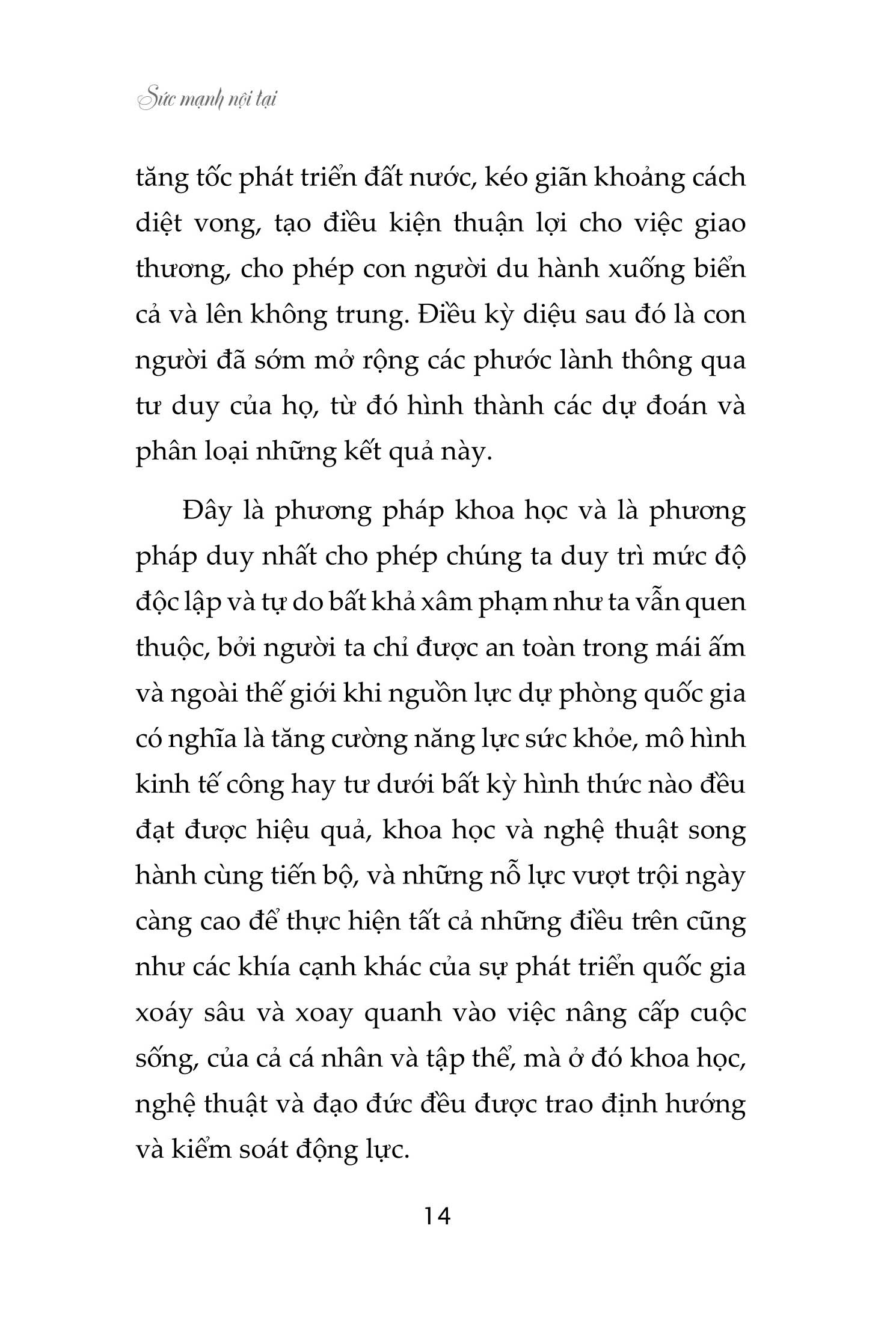 sức mạnh nội tại