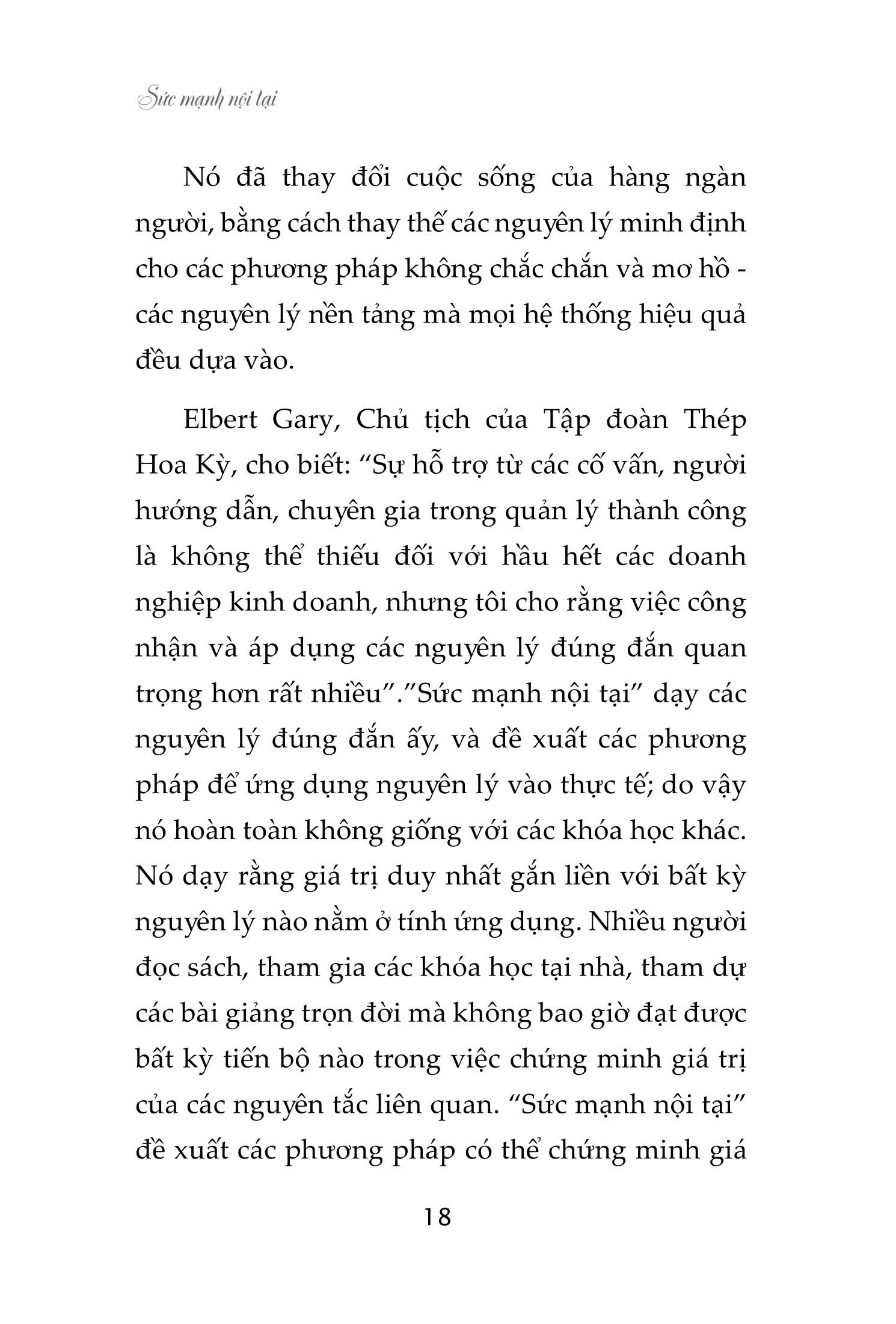 sức mạnh nội tại