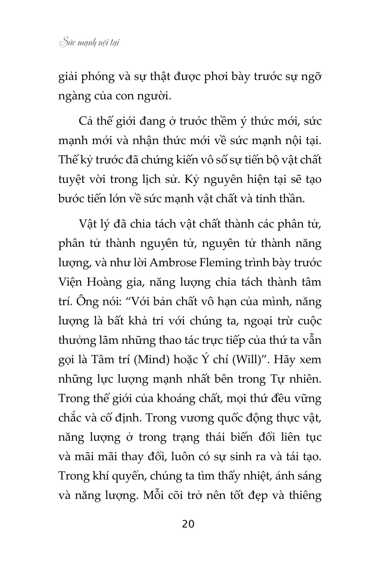 sức mạnh nội tại