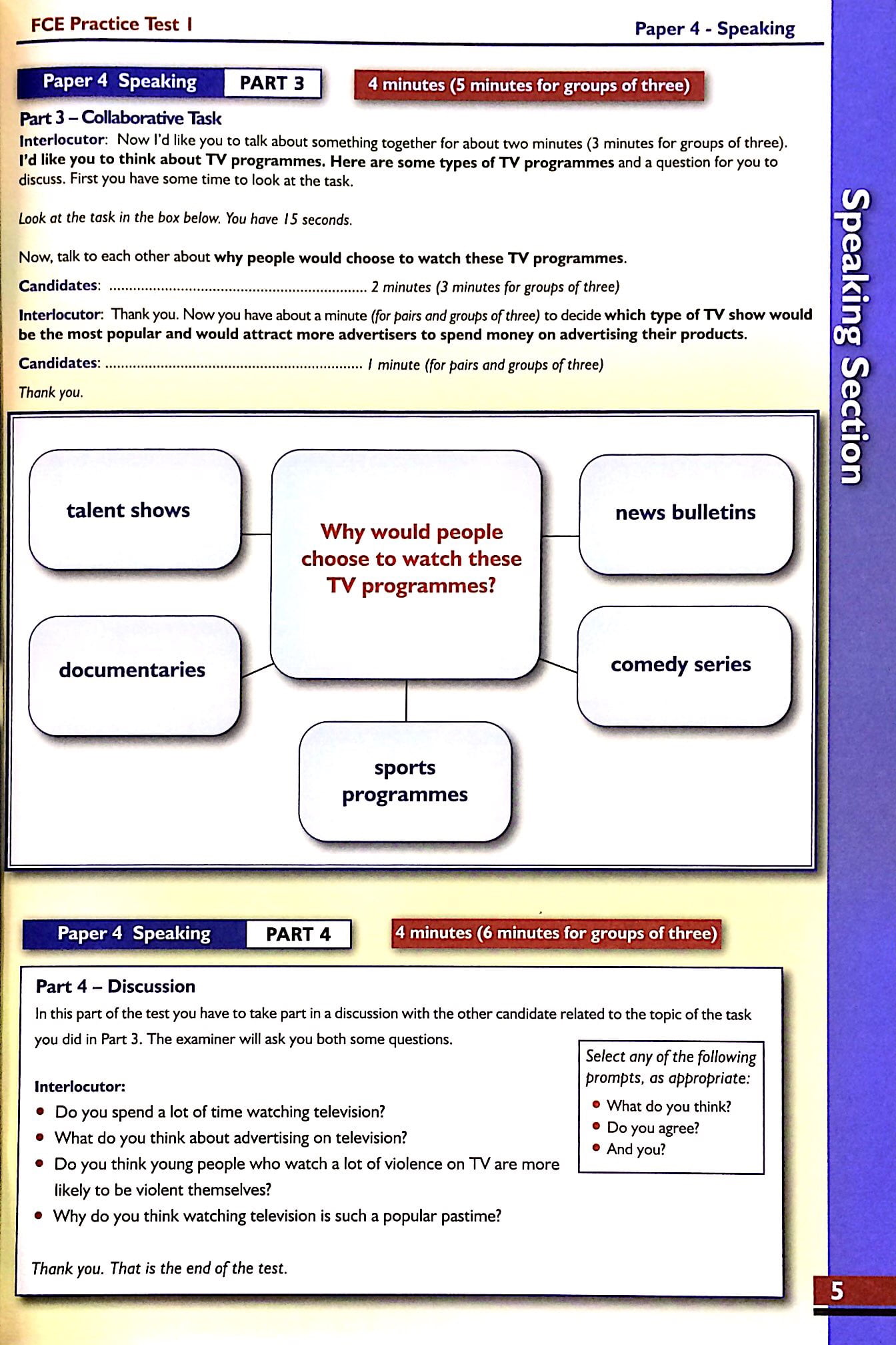 successful - 10 fce practice tests for cambridge english first (+cd)