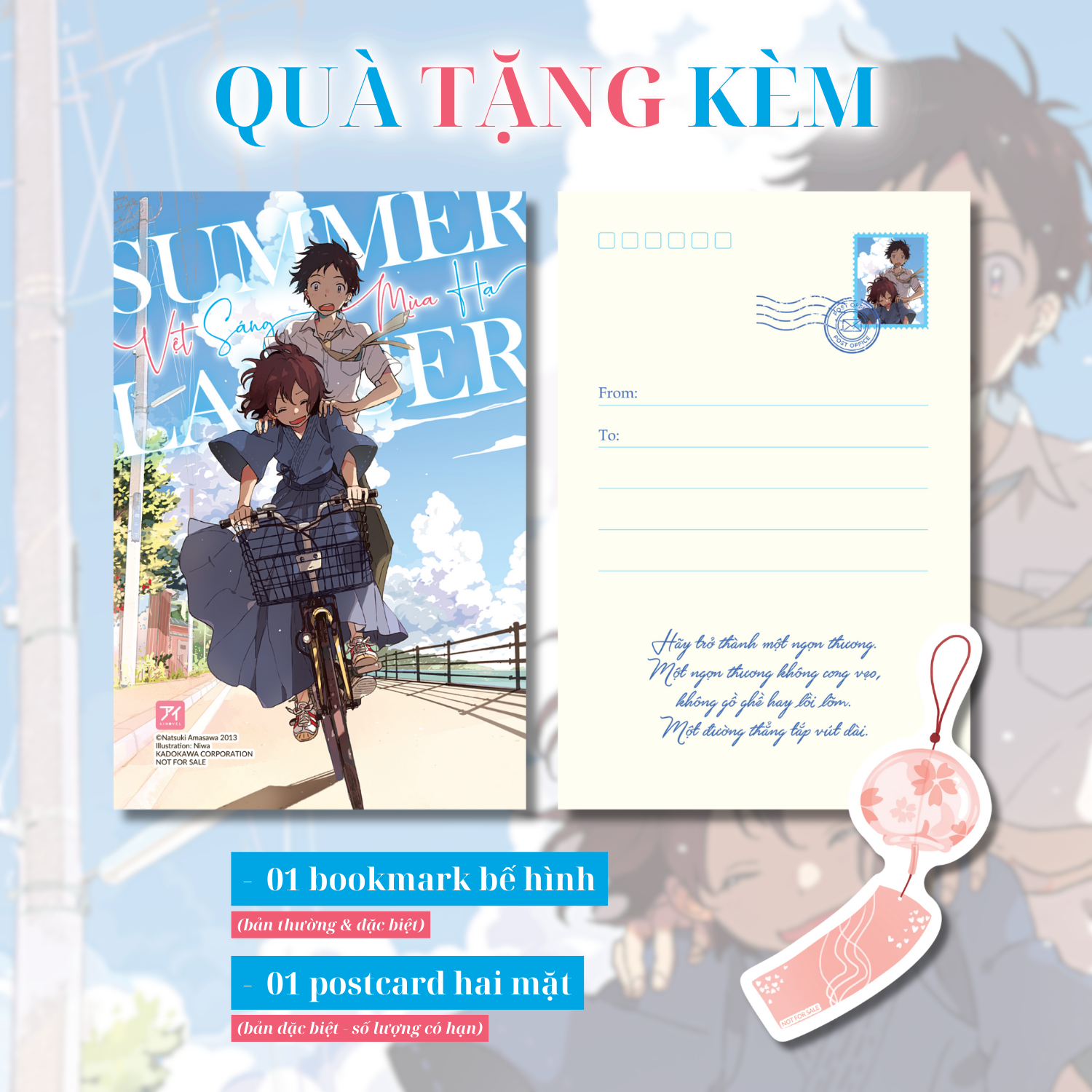 summer lancer - vệt sáng mùa hạ - bản đặc biệt - tặng kèm bookmark bồi cứng + postcard bồi cứng hai mặt