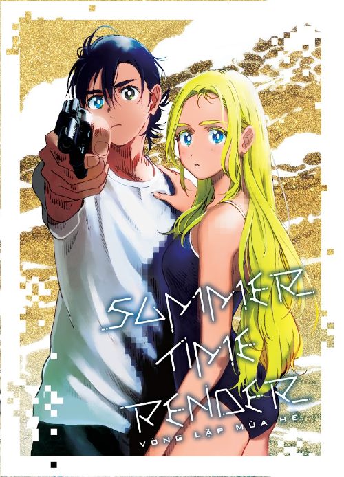 Summer Time Render 2026 - Can Ho Ma Chua Am - Ban Dac Biet - Tang Kem Boxset + Lenticular Card + Mini Artbook