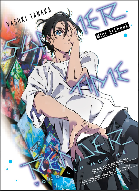 Summer Time Render 2026 - Can Ho Ma Chua Am - Ban Dac Biet - Tang Kem Boxset + Lenticular Card + Mini Artbook