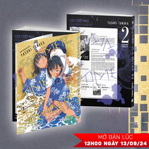 summer time render - vòng lặp mùa hè - tập 2 - vòng xoáy