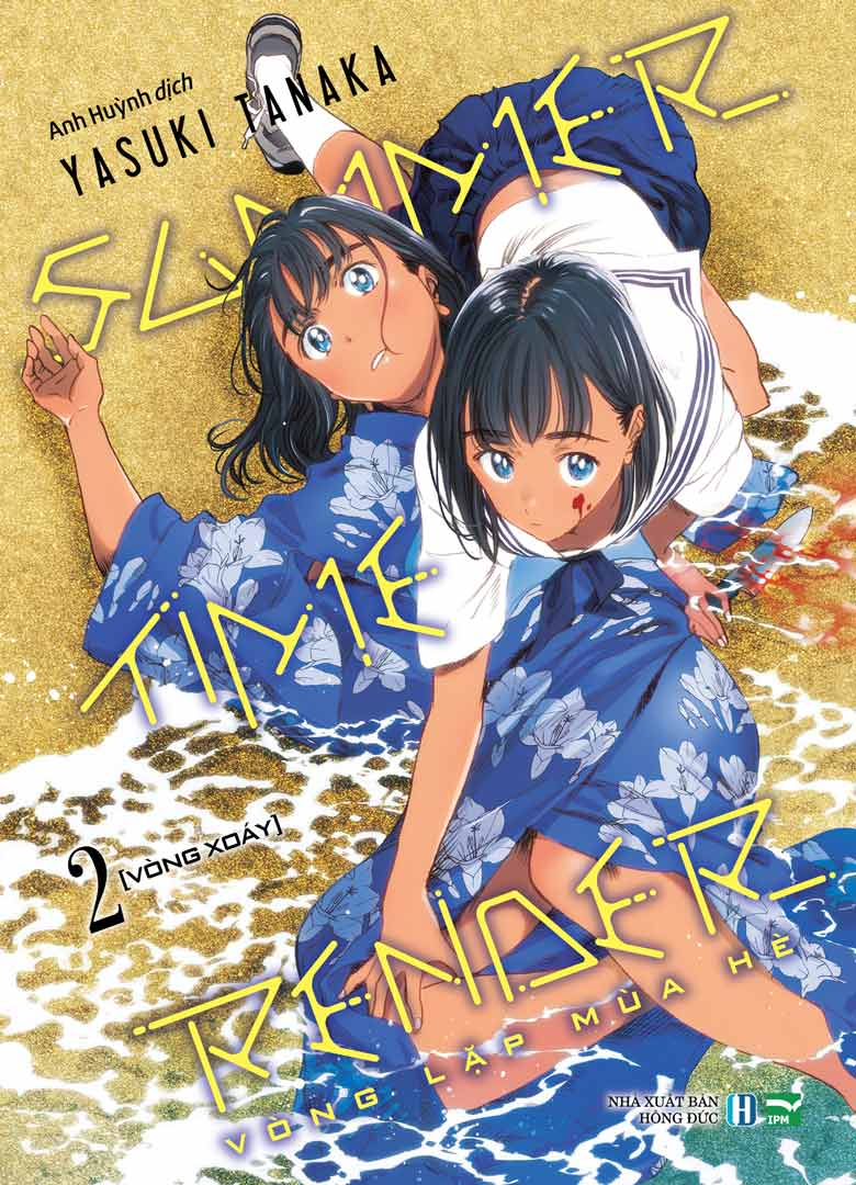 summer time render - vòng lặp mùa hè - tập 2 - vòng xoáy