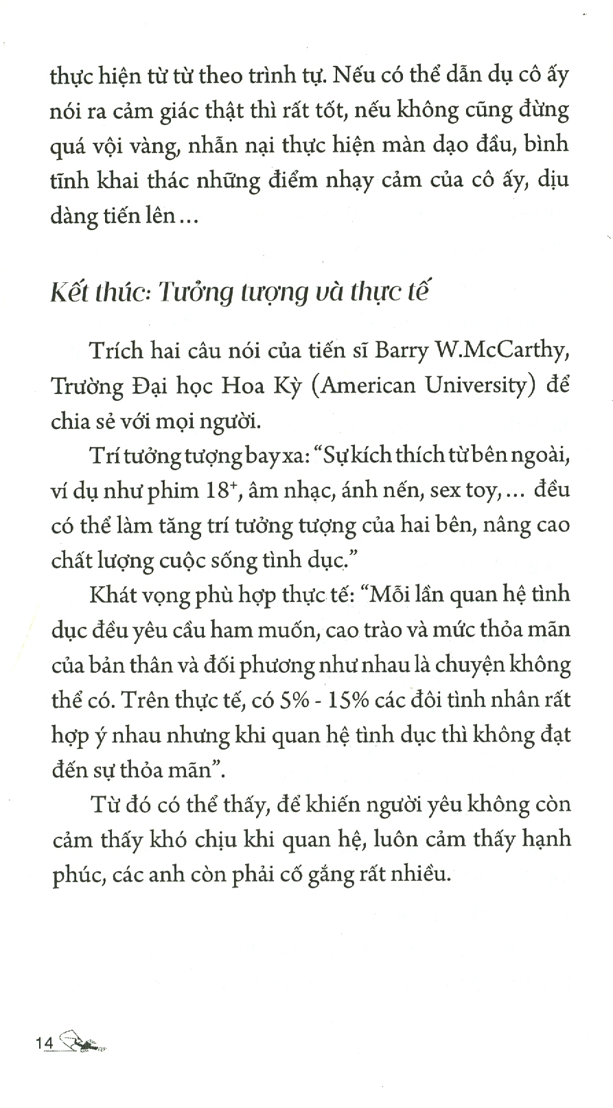 súng và hoa hồng
