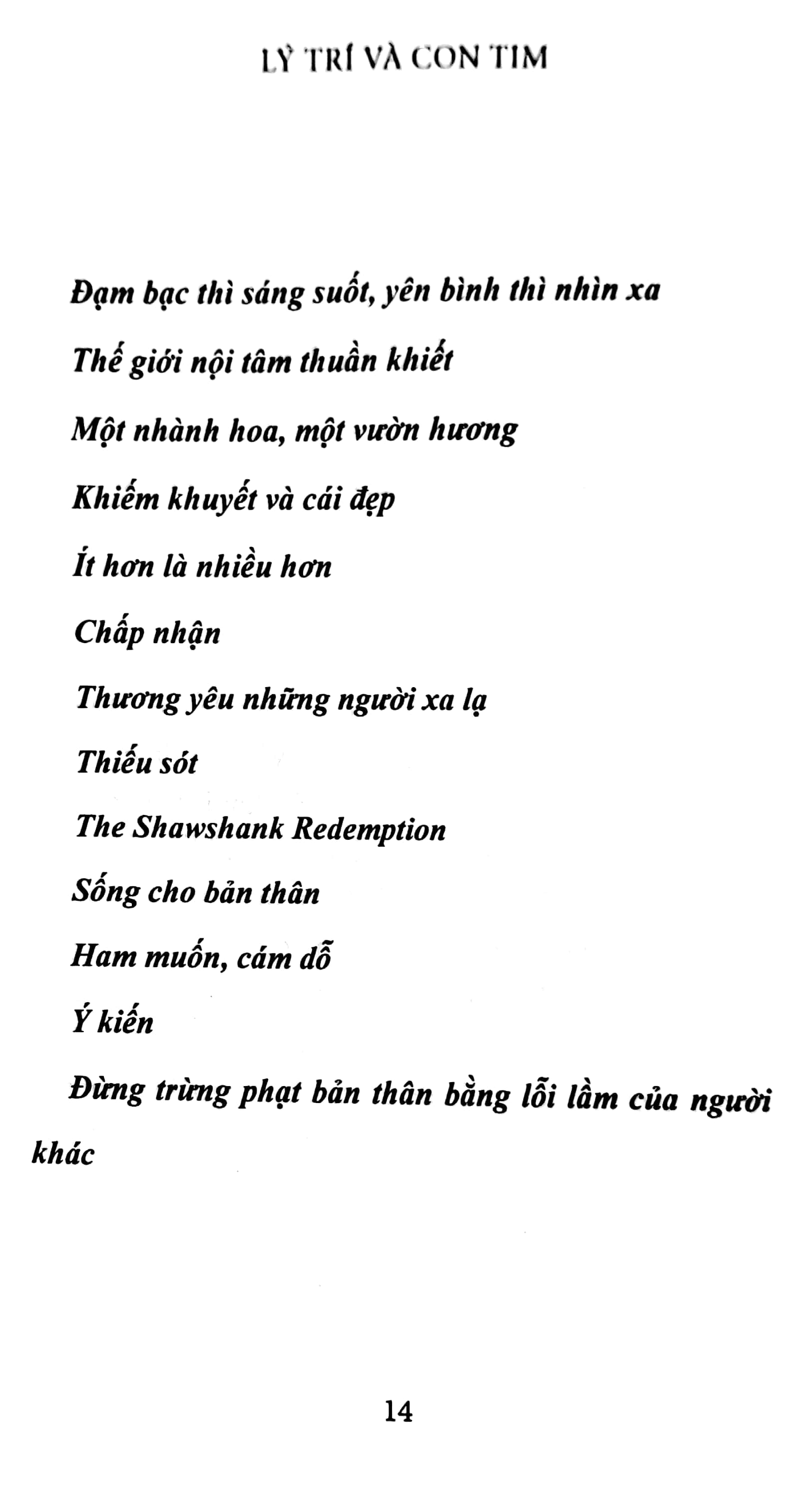 suối nguồn yêu thương - lý trí và con tim