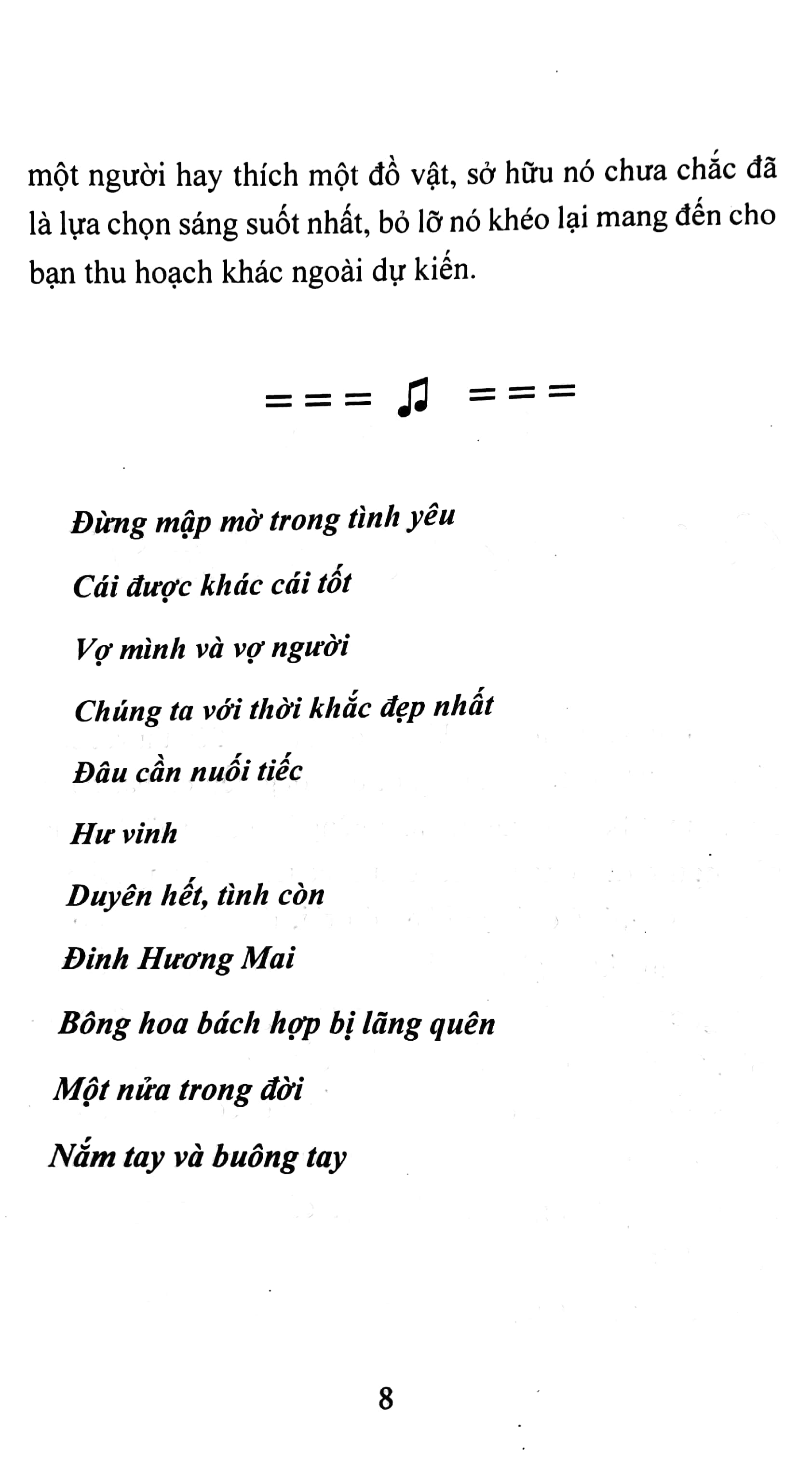 suối nguồn yêu thương - lý trí và con tim