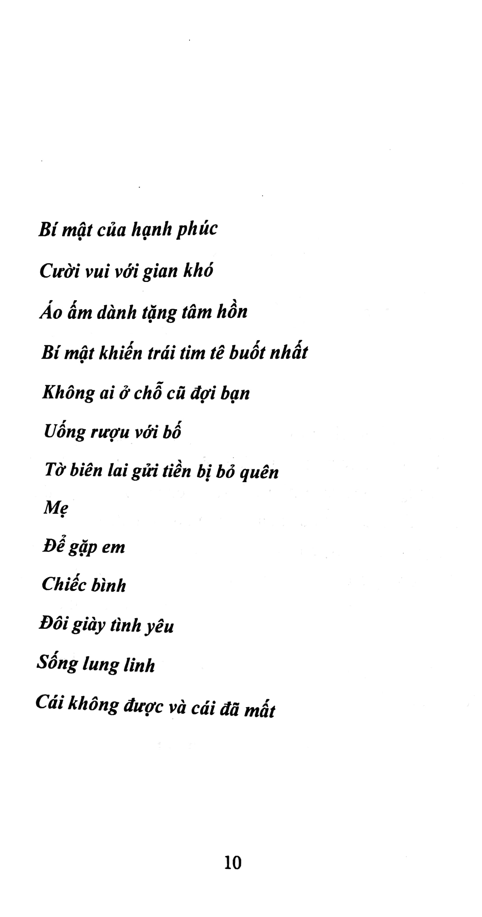 suối nguồn yêu thương - lý trí và con tim