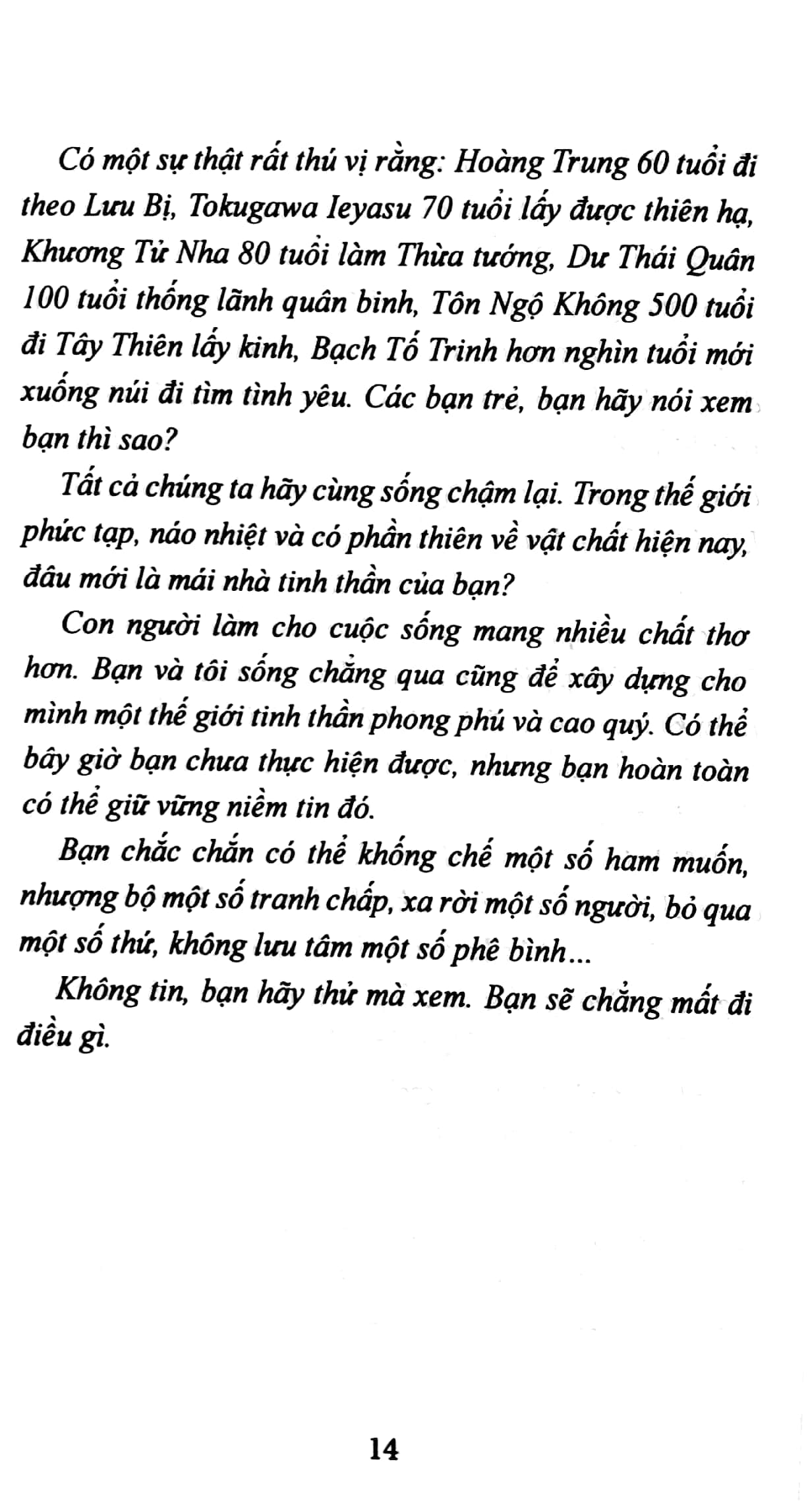 suối nguồn yêu thương - sống để yêu đời yêu thương