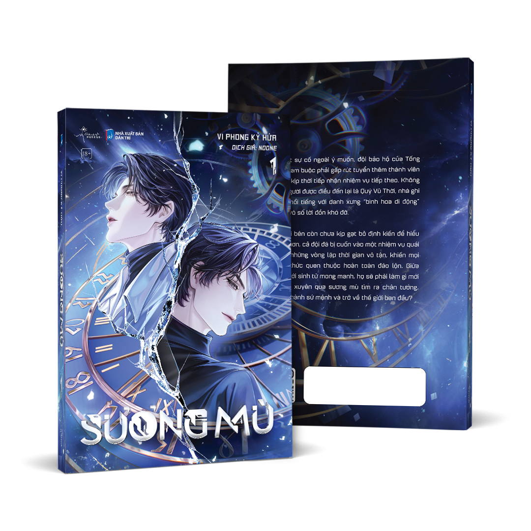 Suong Mu - Tap 1 - Ban Dac Biet - Tang Kem Bookmark + Postcard + Standee